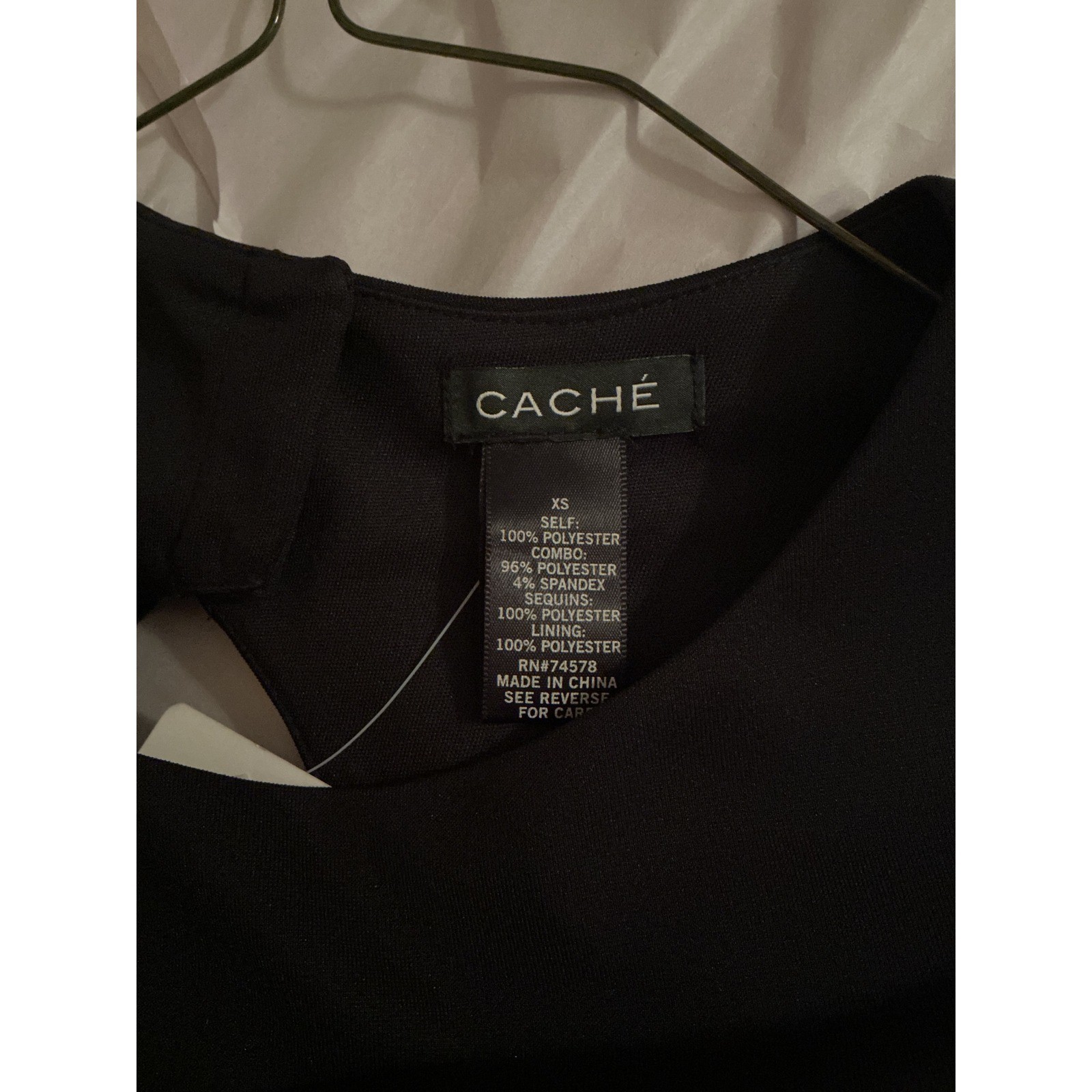 VINTAGE CACHE Black Sequin Cutout Sheath Dress Party Cocktail Occasion Size XS