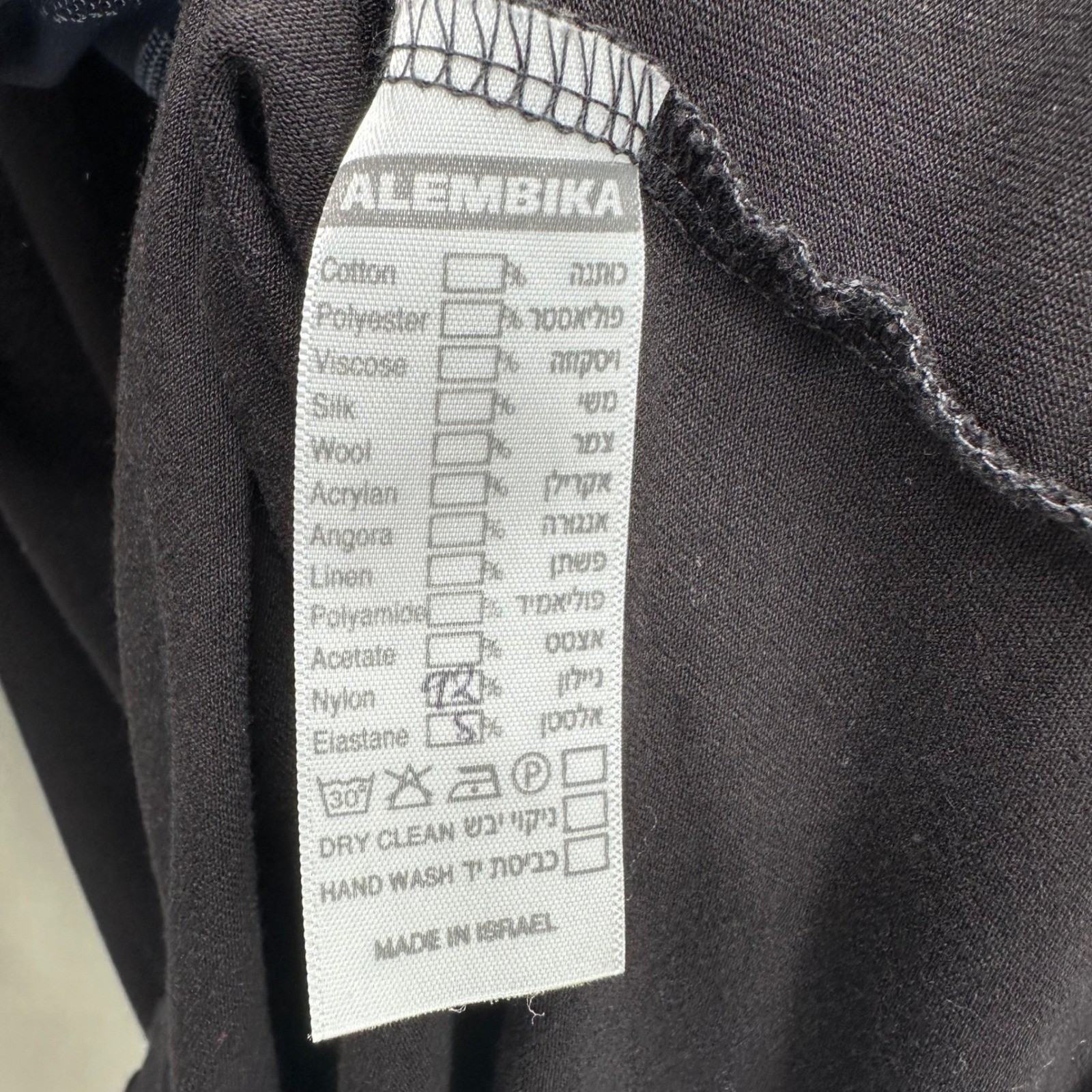 Alembika Black Draped Crossover Bubble Hem Dress Size 4 US10-12 Lagenlook Israel