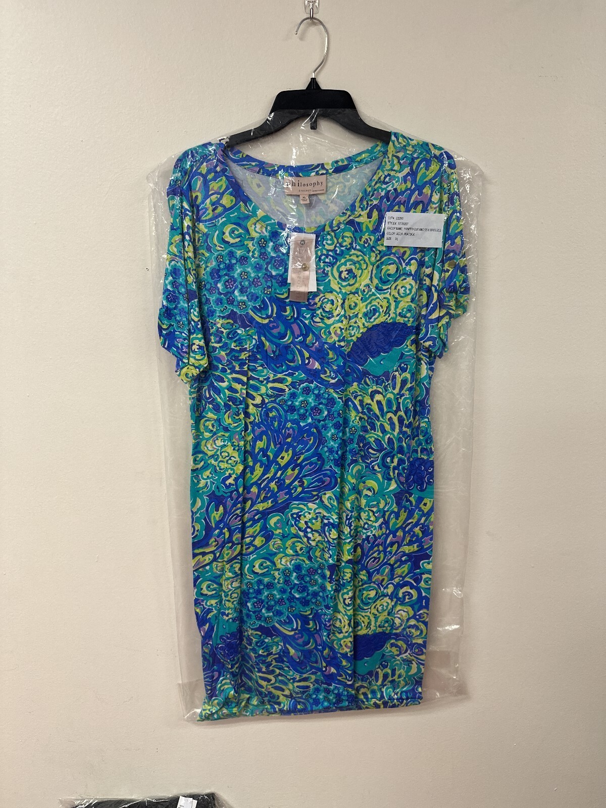 Philosophy XL Aqua Peacock Print Cut and Sew Dress