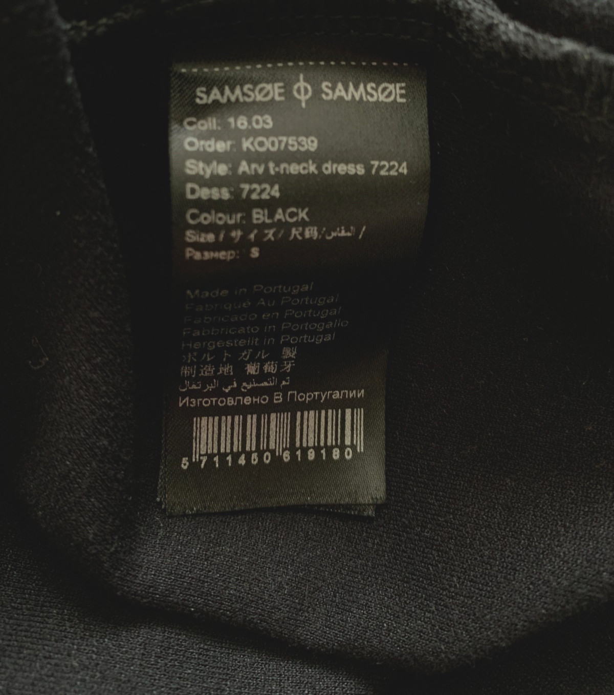 Samsoe &Samsoe Black High Neck Drawstring Feature Soft Cupro Maxi Dress Size S