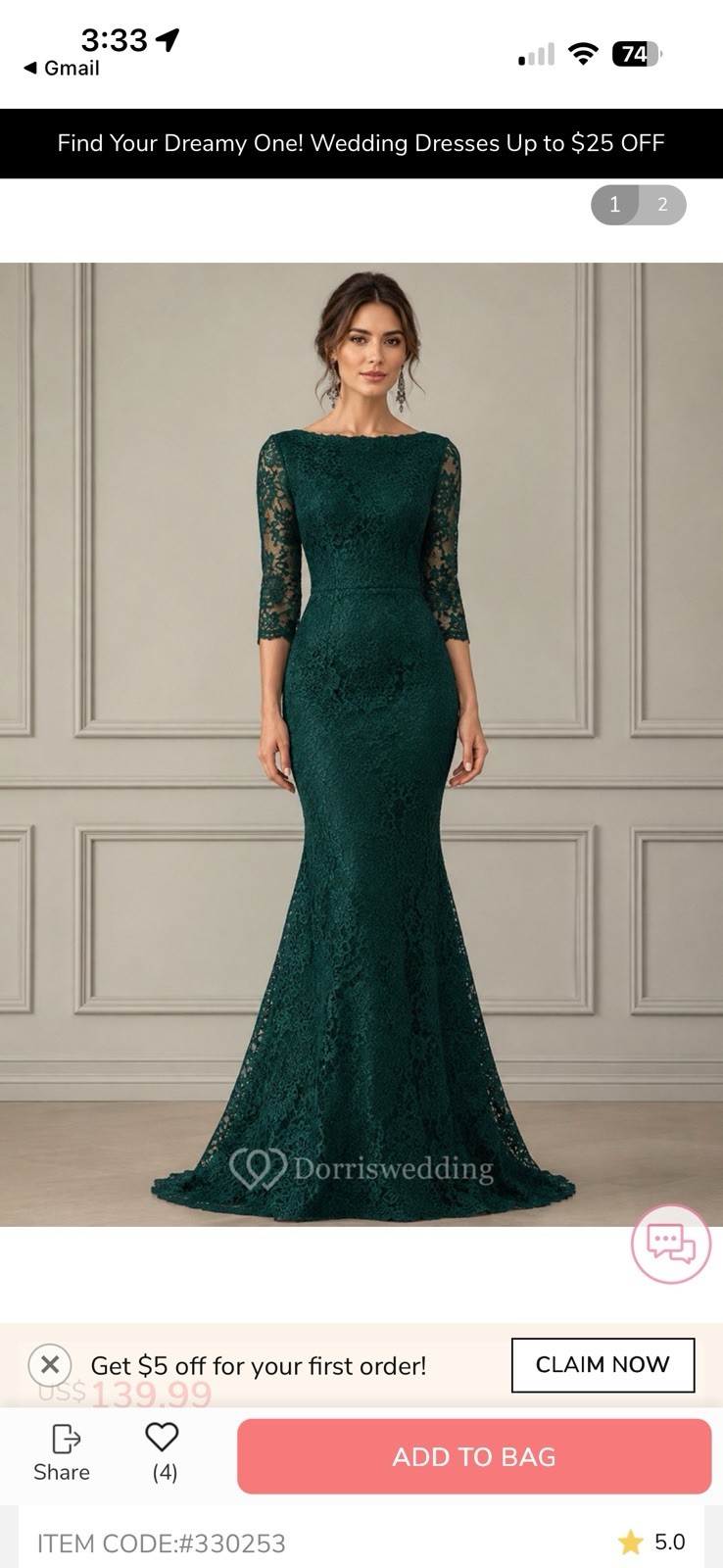Green Lace Mermaid Dress