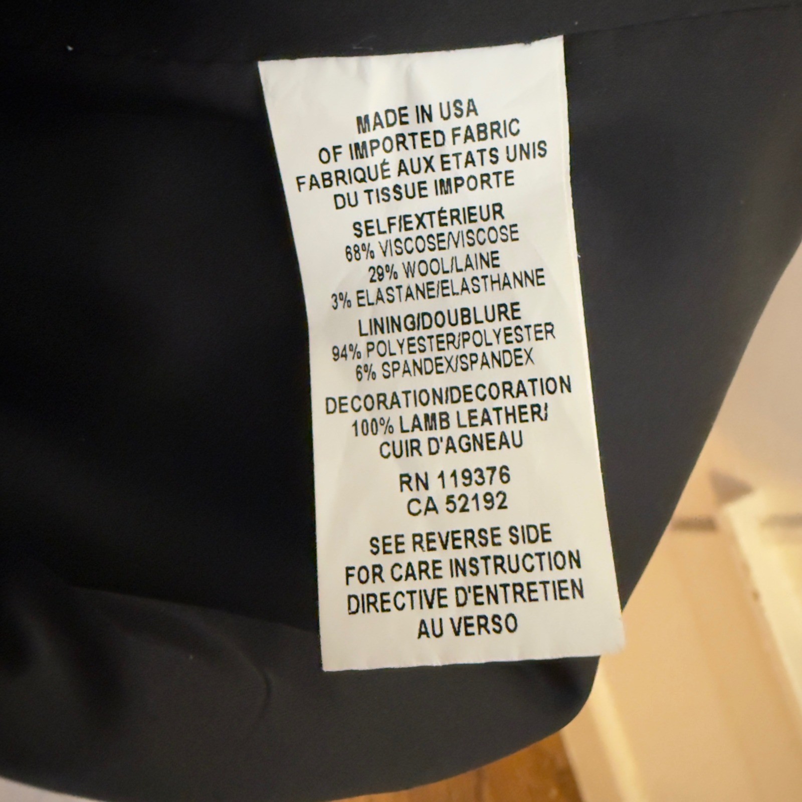 Helmut Lang Black Wool Blend Leather Trim Sheath Dress E09HW610 Womens 6 USA