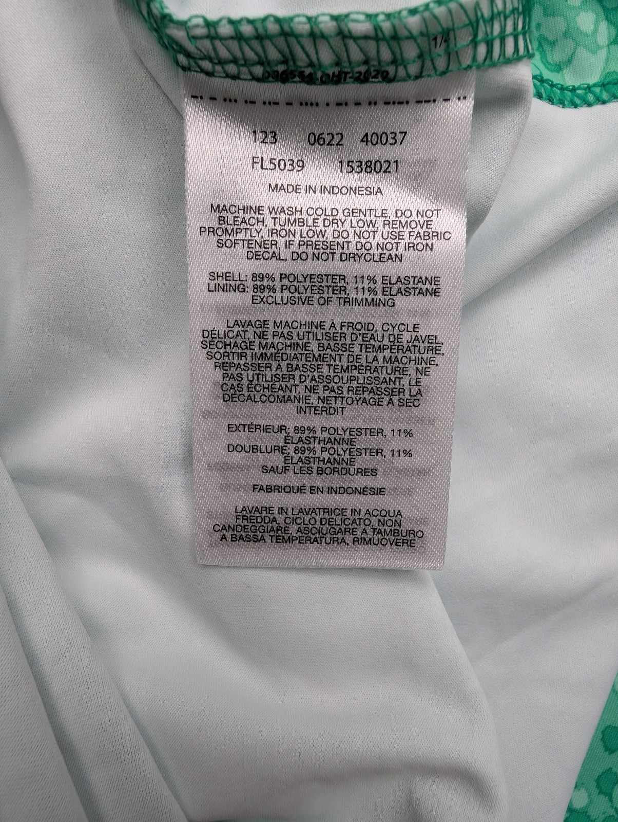 Columbia Freezer Dress Womens Small Athleisure Outdoors UPF 50 Green Nautical