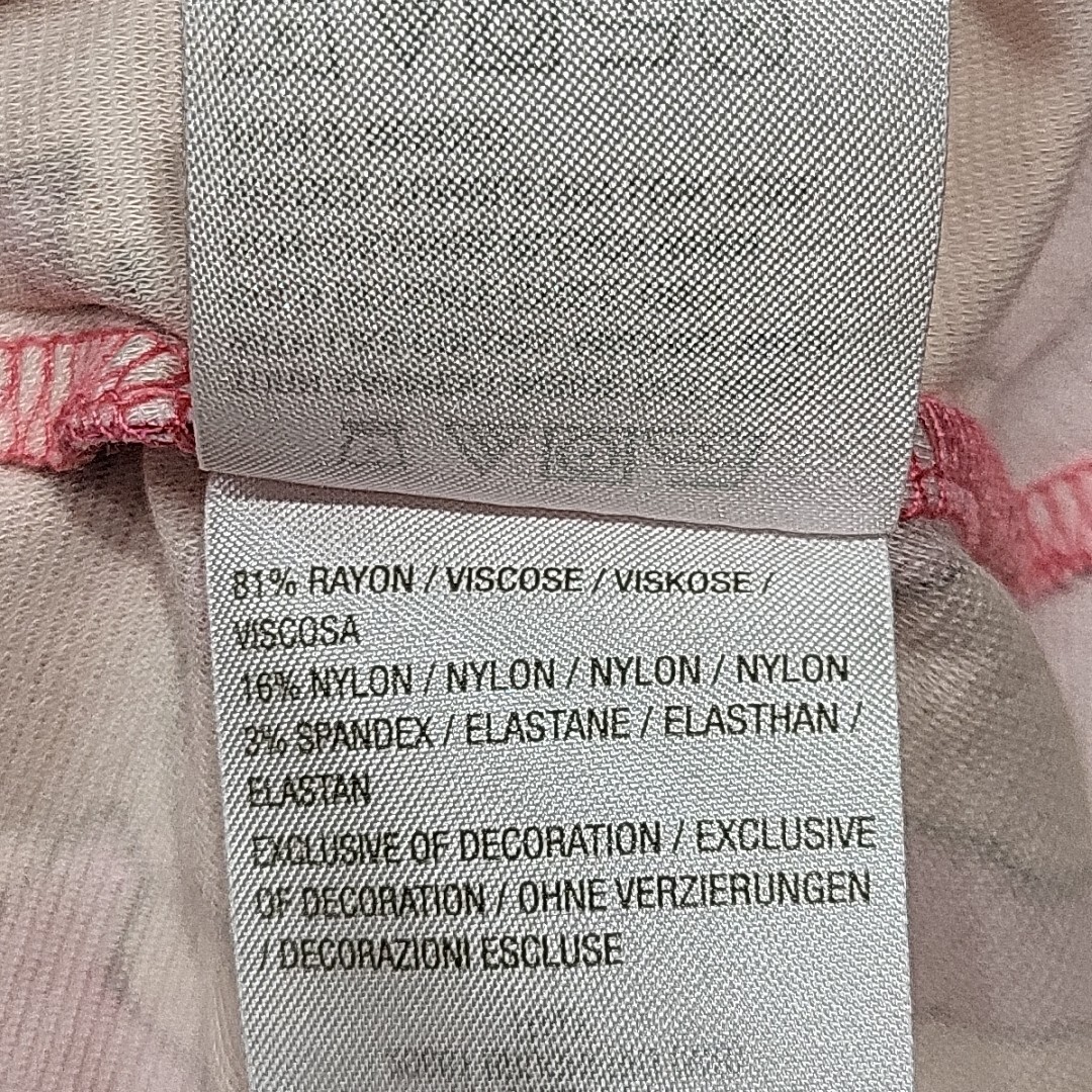 Isaac Mizrahi Live Allover Printed Modern Dress Petite Large Sz Pink Trendy Top