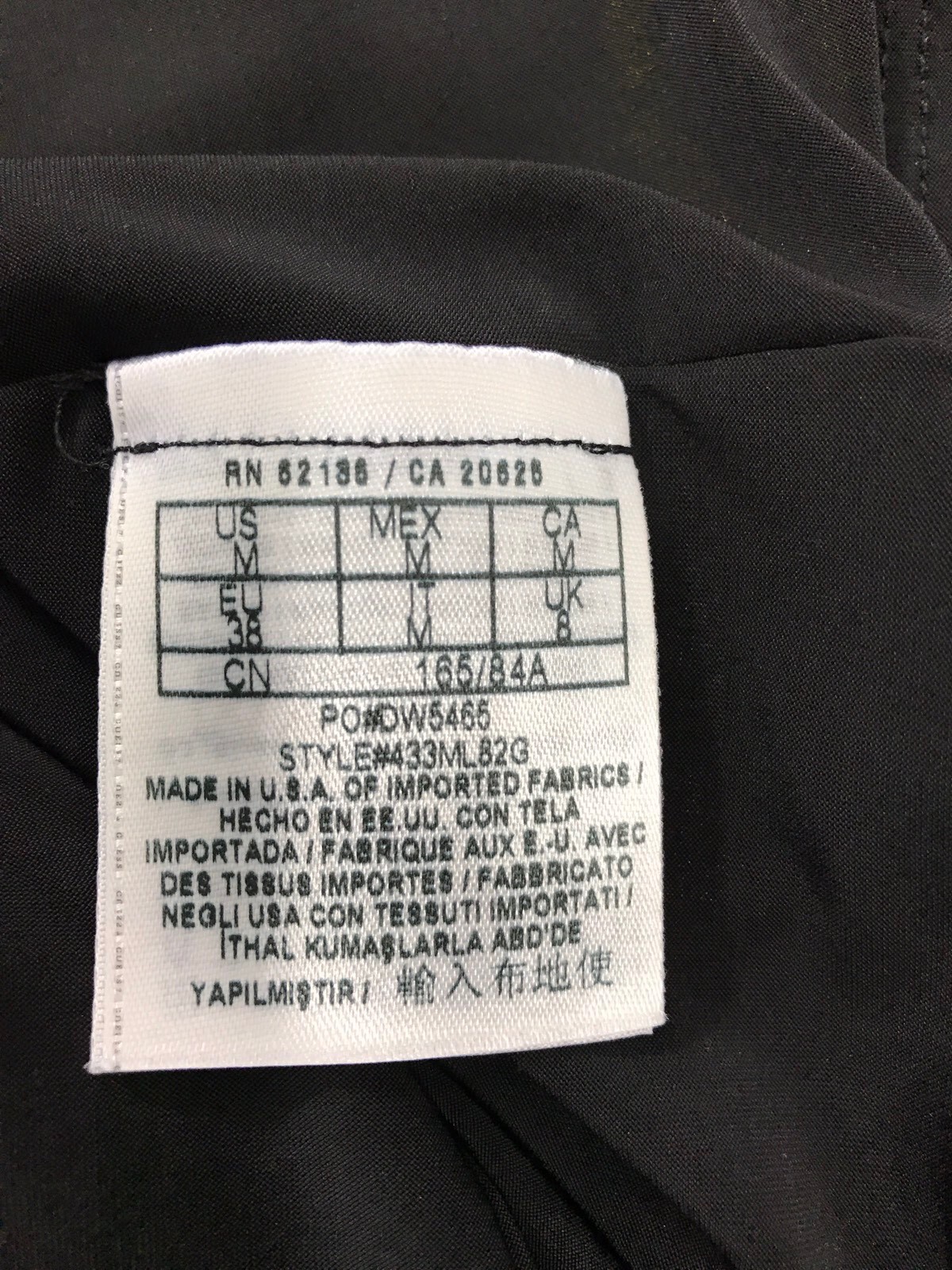 Guess by Marciano Black Cutout Faux Wrap Sheer Back Dress Medium Stretch