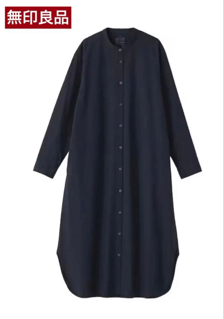 MUJI Washed Broad Stand Collar Long Sleeve Dress Dark Navy XS