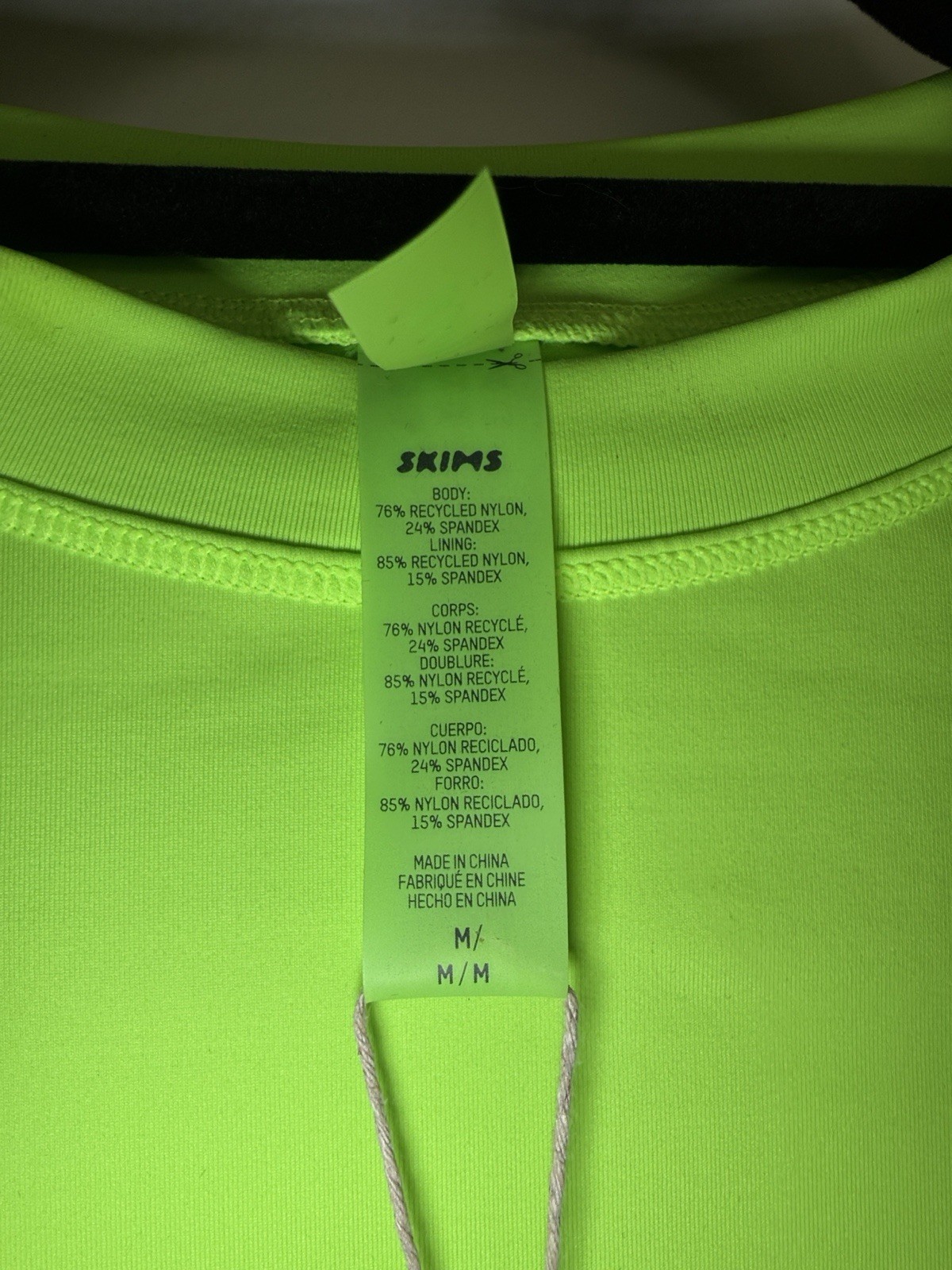 SKIMS Neon Green Crew Neck Short Sleeve Stretch Bodycon Mini Dress Size M Swim
