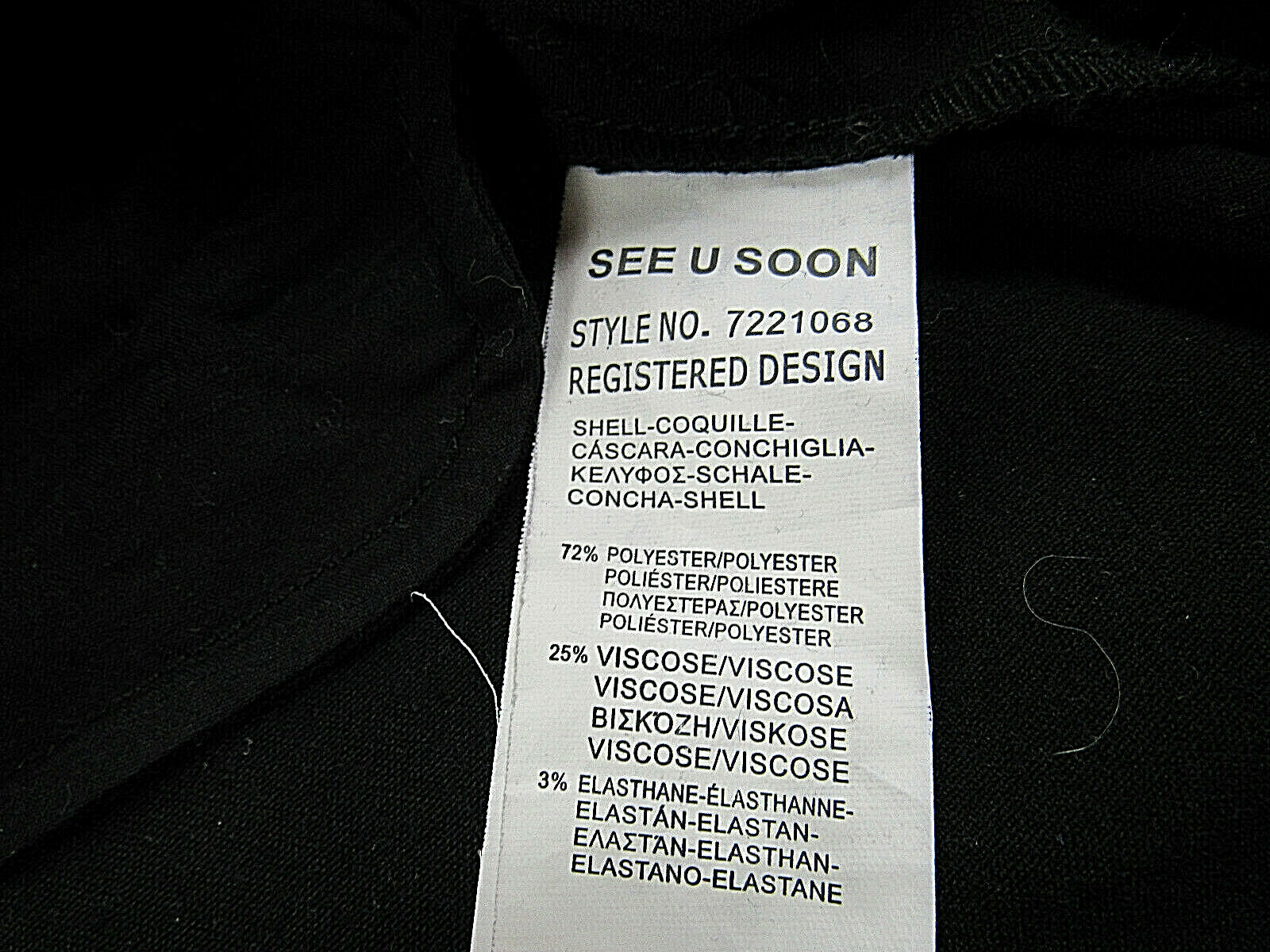 See U Soon Black Dress With Pockets M [ 38in Bust 36L ] Laced Neck