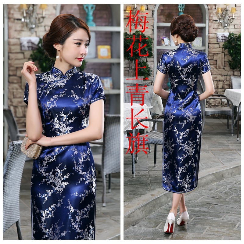 Traditional Chinese Women’s Silk Satin Long Dress Cheongsam Qipao SZ S-6XL Blue