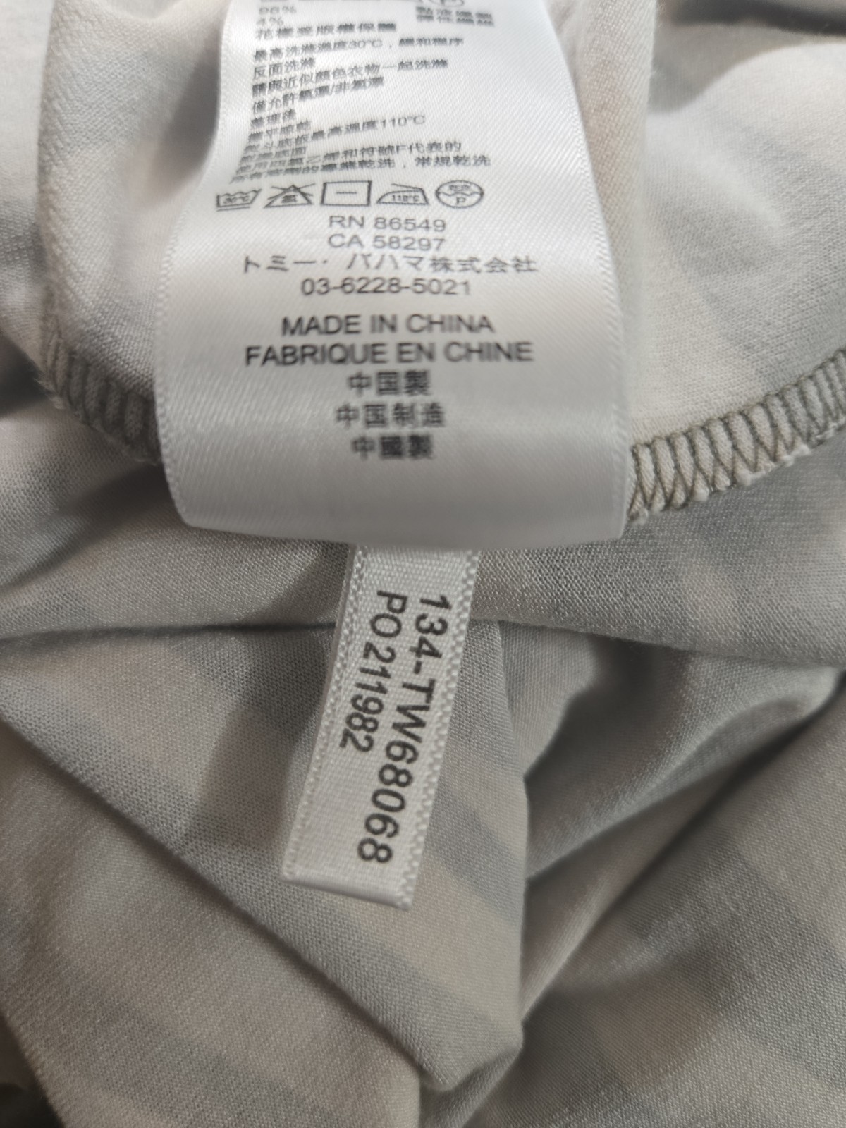 Tommy Bahama Womens Small Olive Cream Striped Faux Wrap Sleeveless Dress NWOT Re