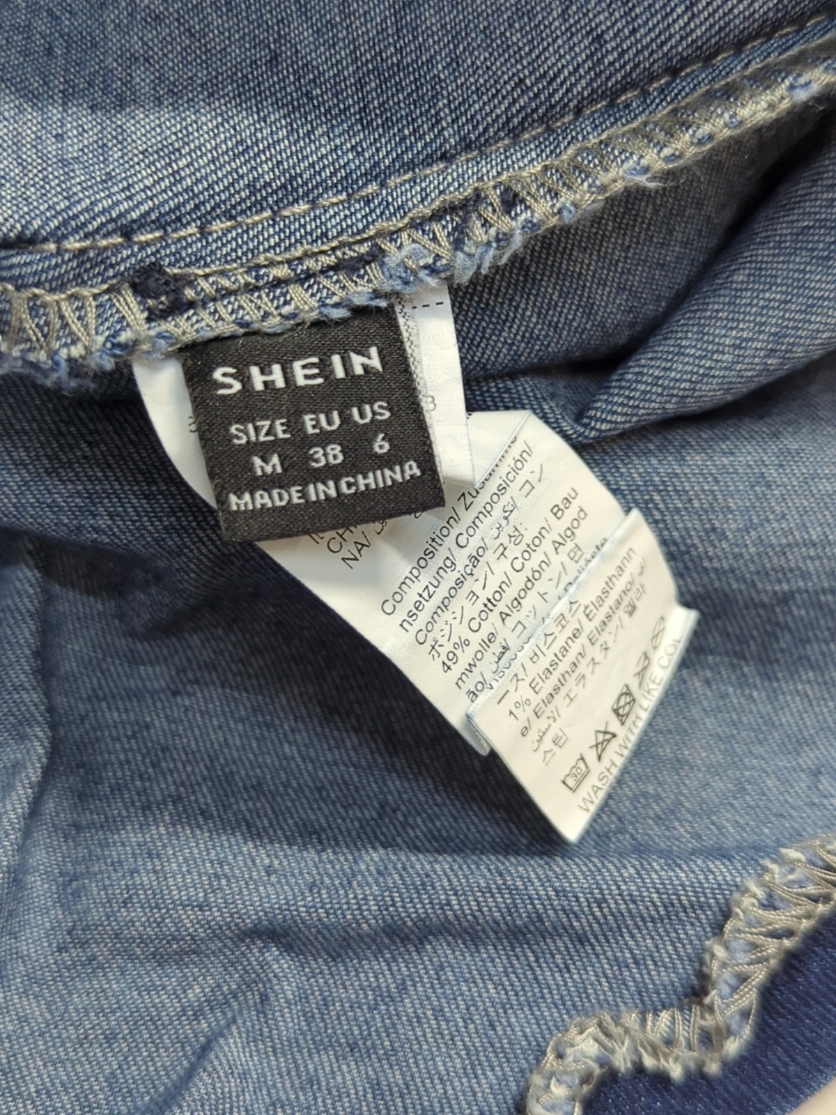Shein Cinched Waist With Ruffled Edges Denim Women’s Dress Medium Dark Blue