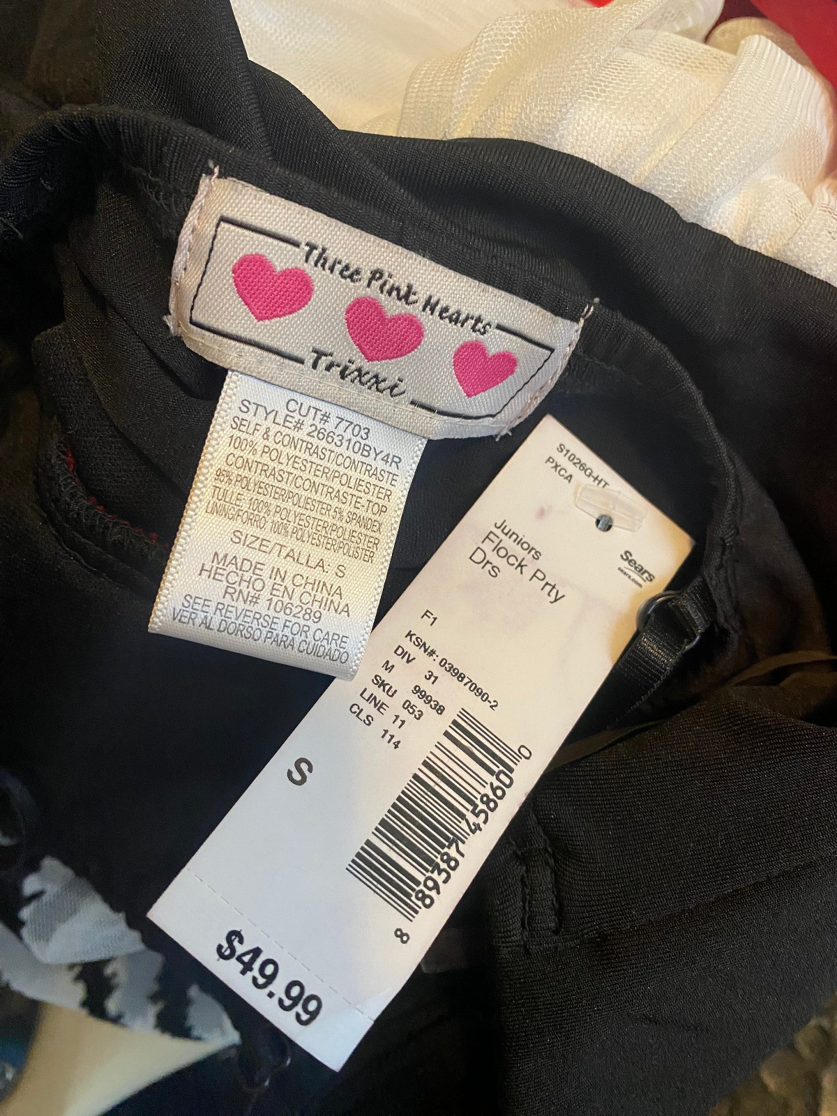 Trixxi vintage 2006 Y2K Sears black and white striped dress, small