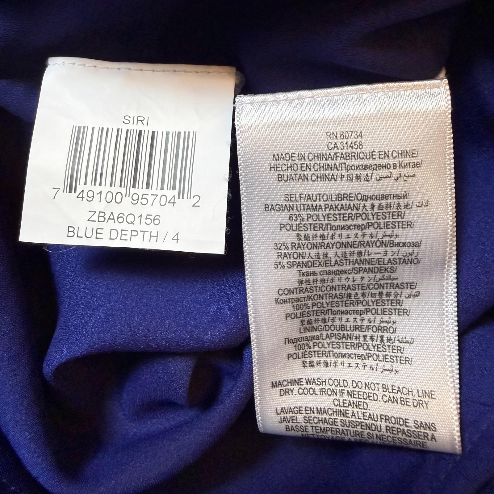 BCBGMAXAZRIA Womens 4 Blue Depth Sheath Dress Asymmetric Ruffle Cocktail Midi