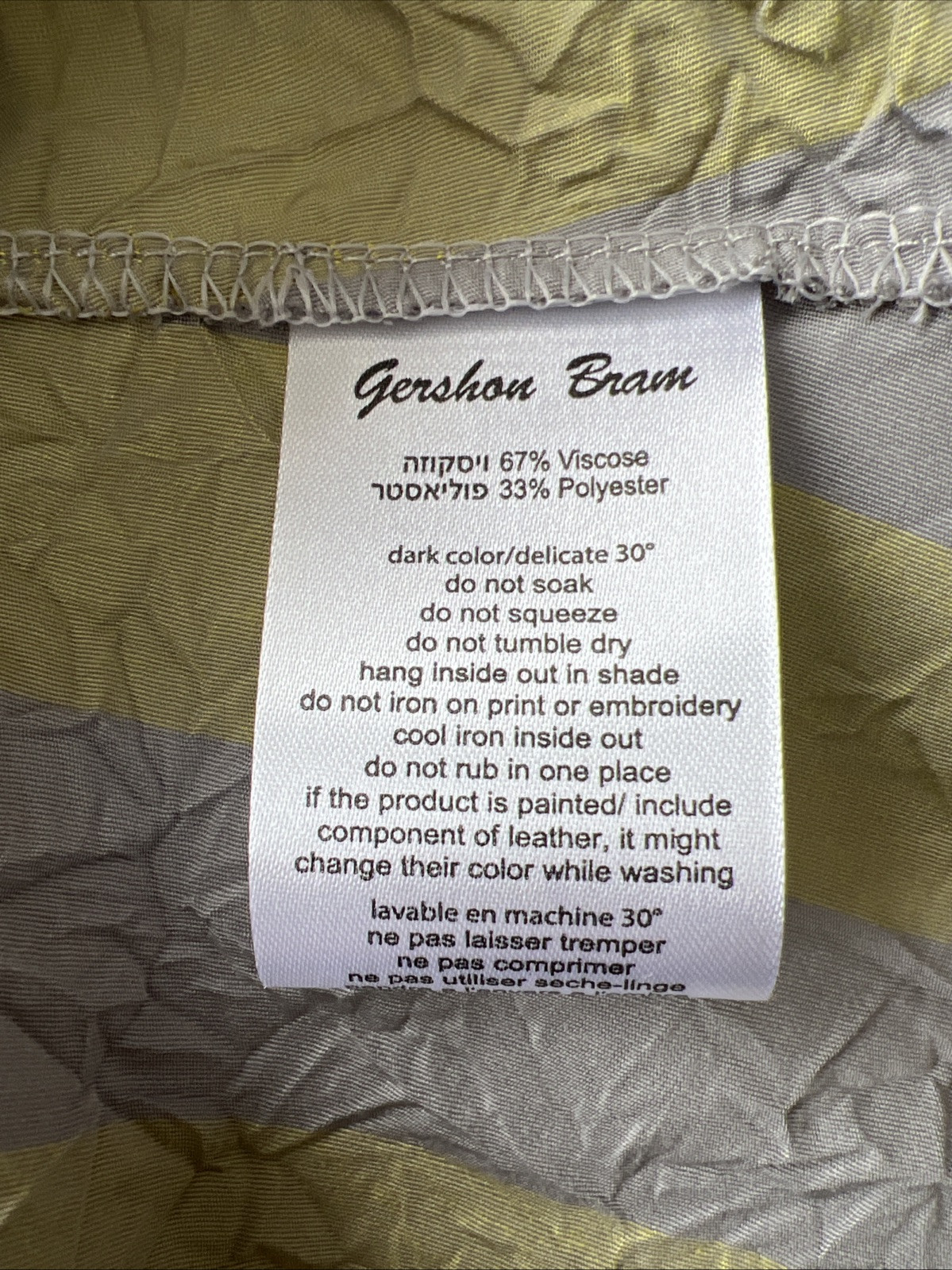 Gershon Bram Dress XL