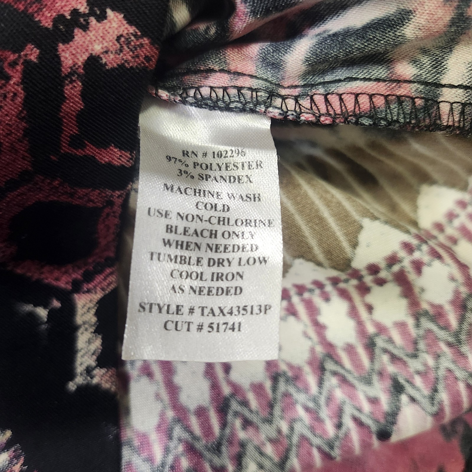 Connectec Apparel Shift Dress Multi Color Geometric Abstract Print Womens 14P