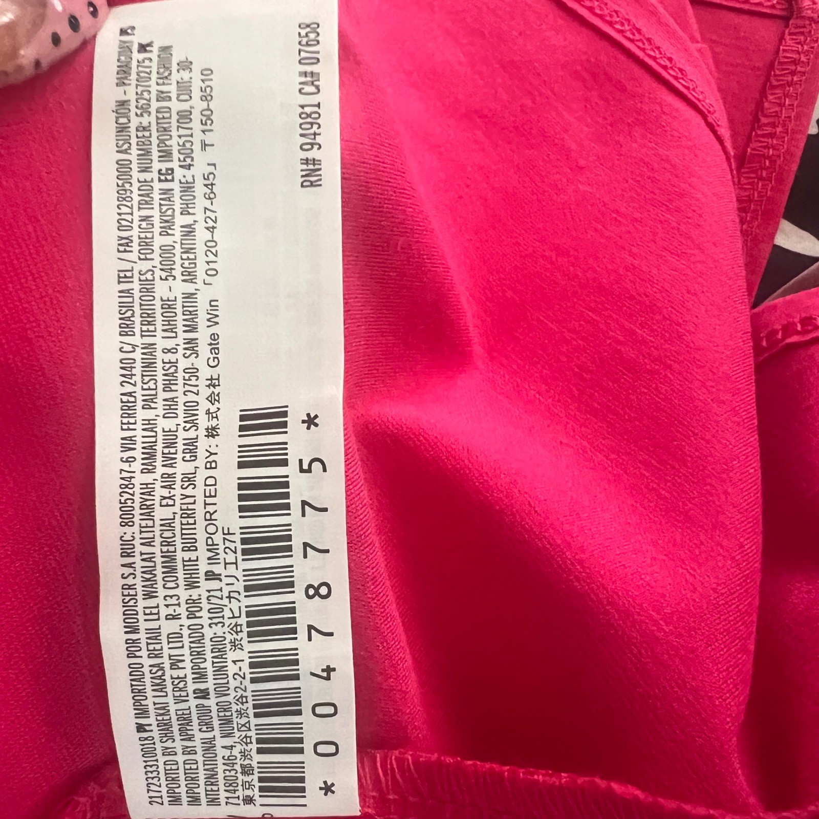 Forever 21 Hot Pink Open Back Cutout Side Slit Bodycon Maxi Dress Small