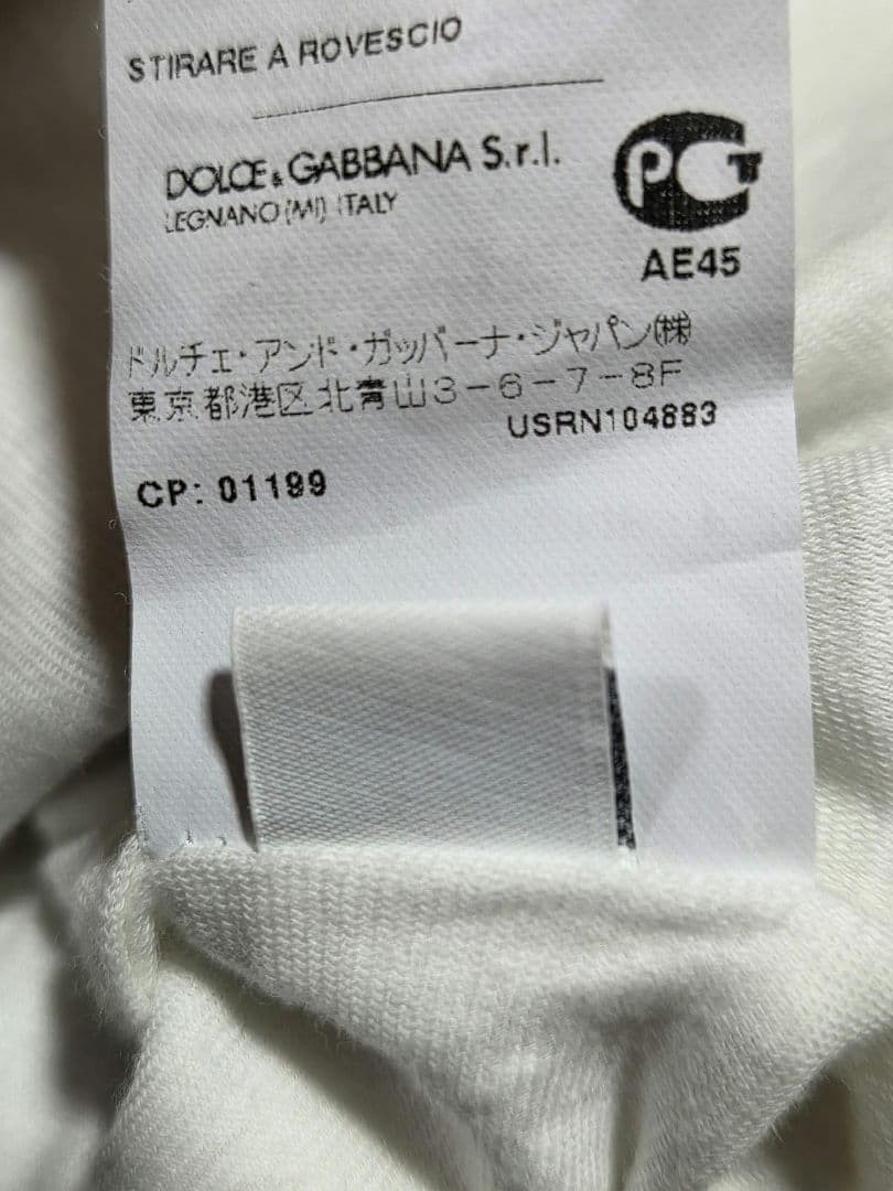 Dolce & Gabbana Majolica Dress Multi USED Good
