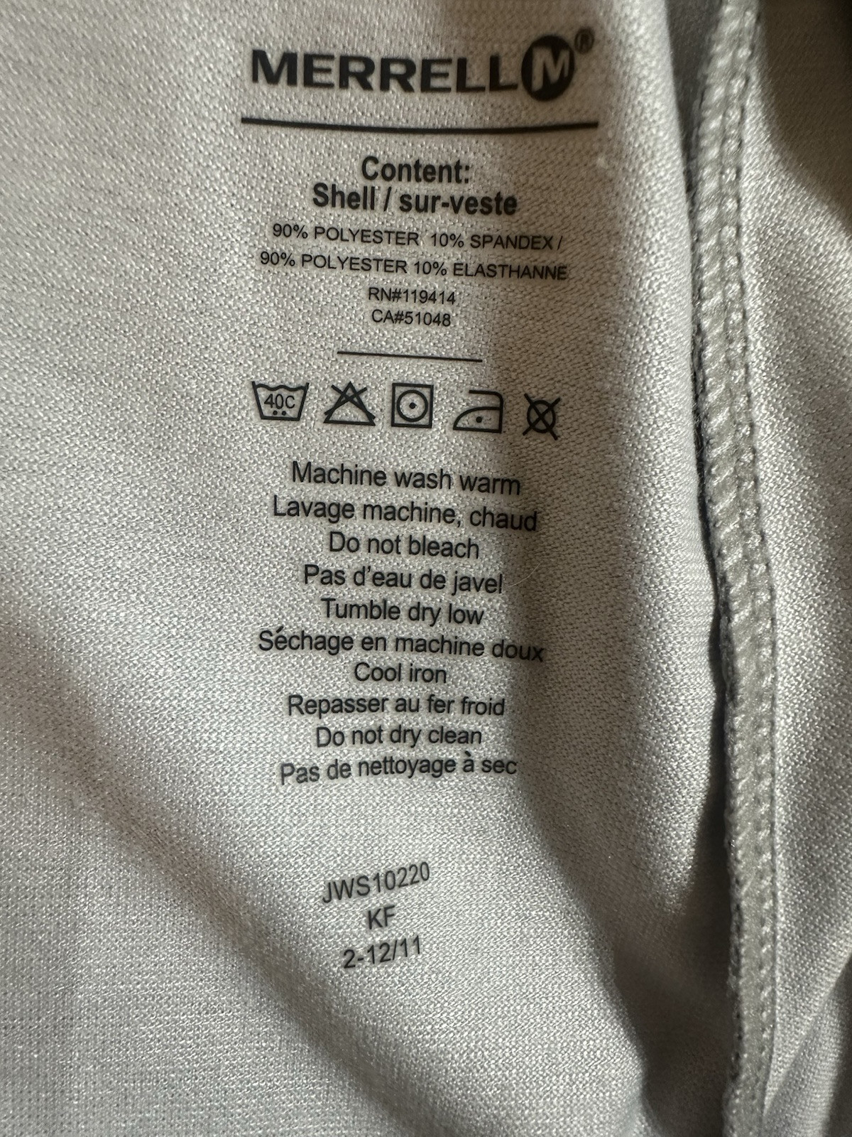 Merrell Dress Size M Gray Geometric Opti-wick UPF 50+ Vented Back Sheath
