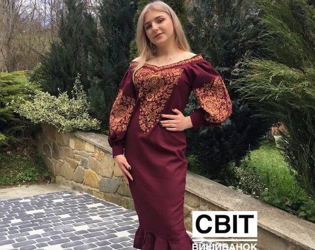 Burgundy Dress gold embroidered Ukrainian Folk Embroidery Gold Details Gift Her