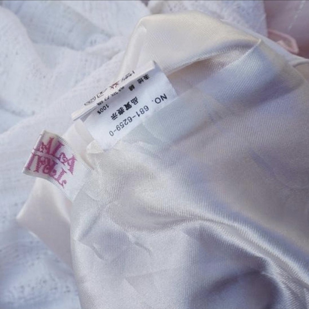 Super Rare Pink Babydoll Bow Tralala Dress