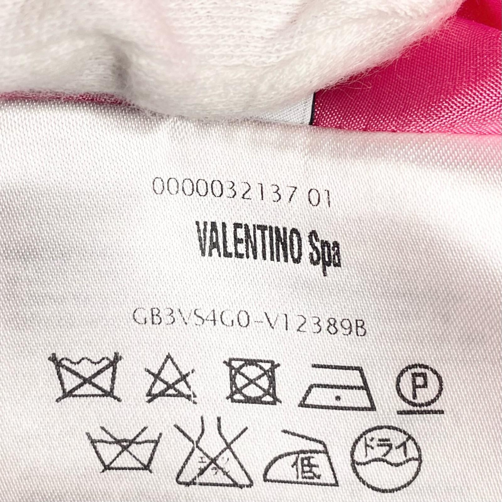 Valentino Wool Dress – DUTY FREE
