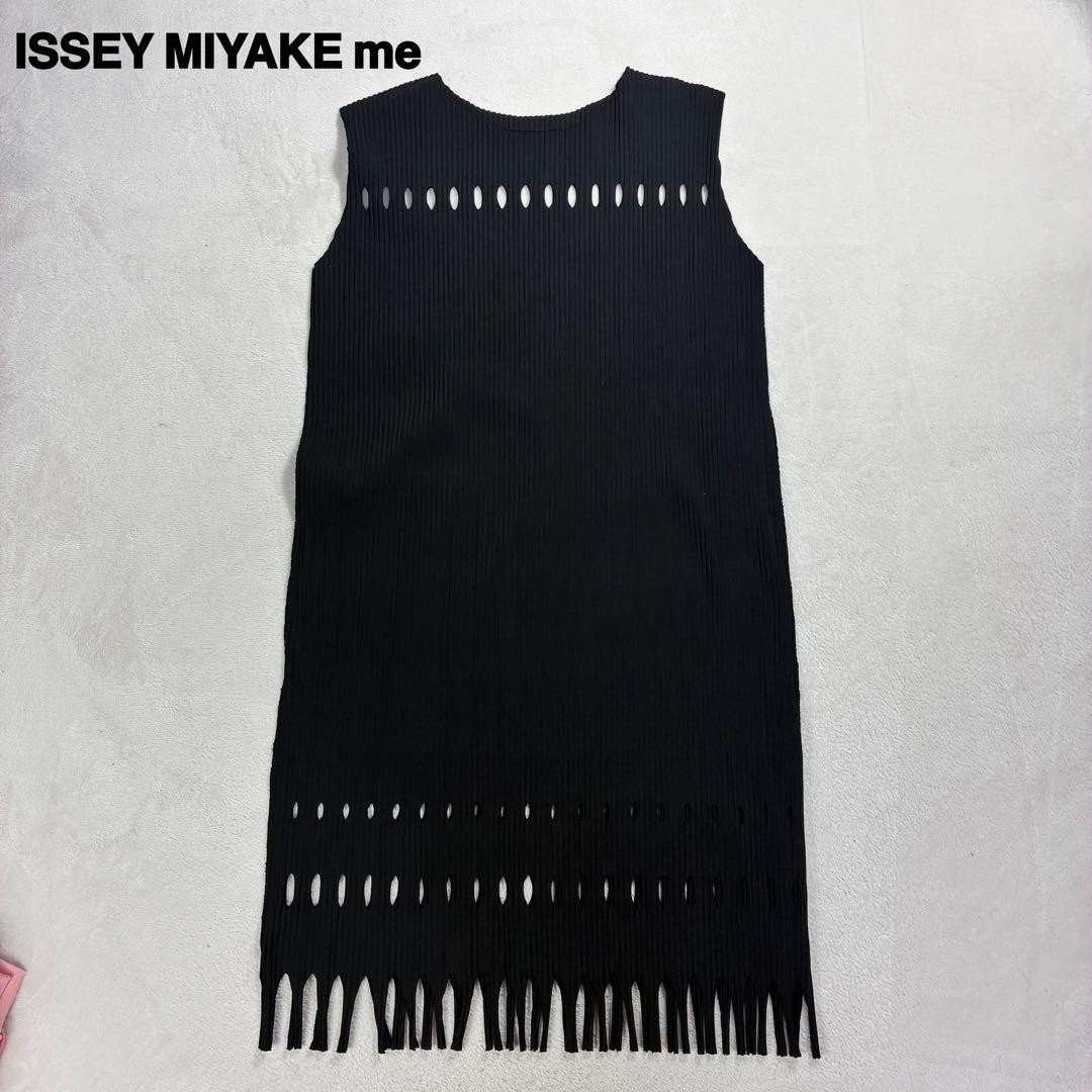 Issey Miyake Pleats Fringe Dress Black Model