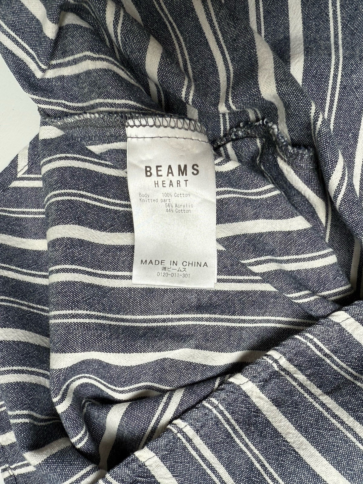 Beams Heart Dress Small Blue Brown White Striped Japan