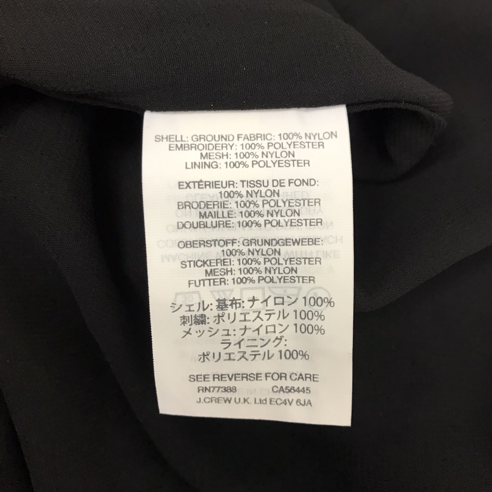 J Crew Black Whimsigoth Star Print Tulle Dress Party Cocktail Retro Women’s Sz 8