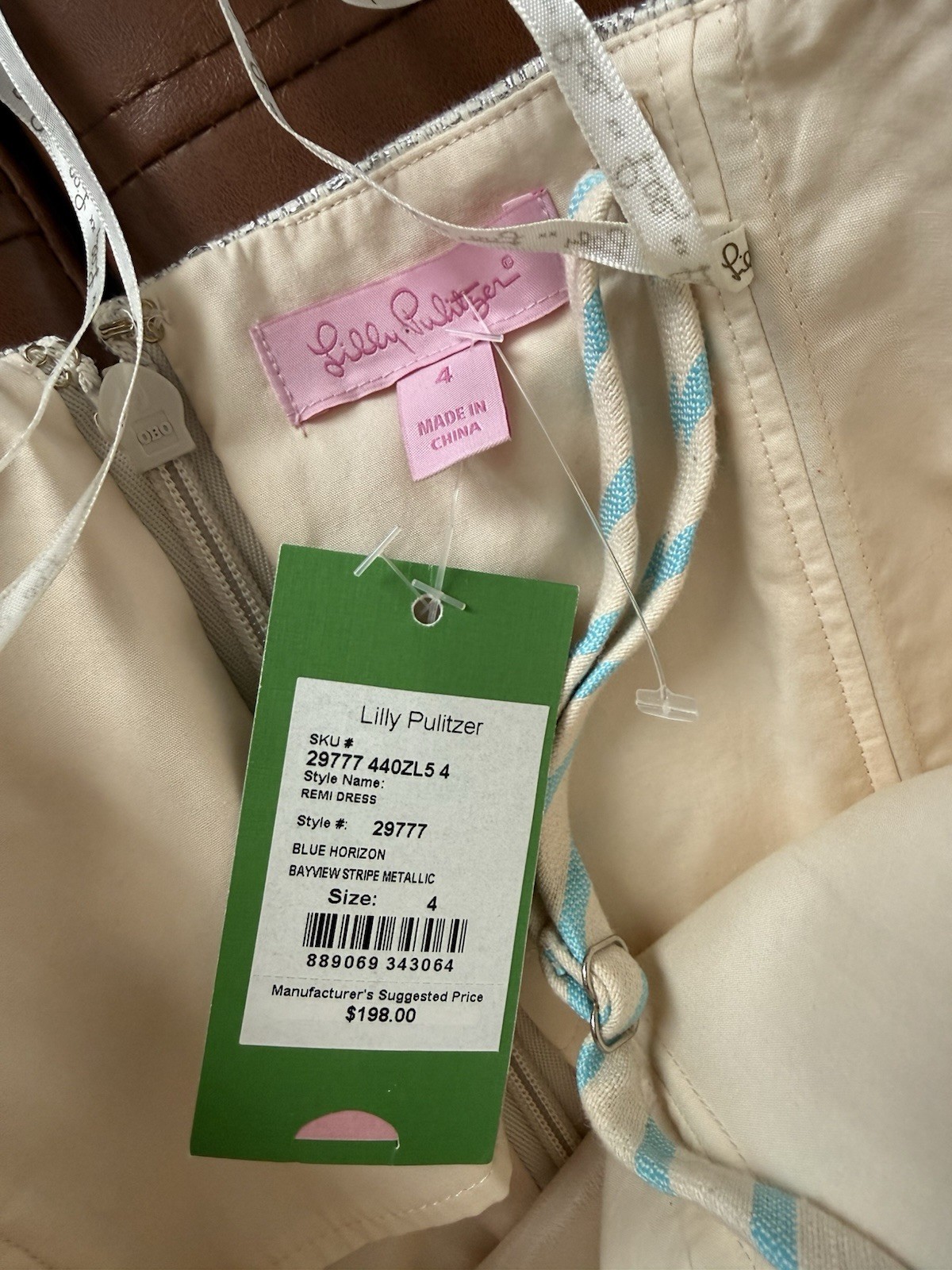 NWT Lilly Pulitzer Blue Horizon Remi Dress size 4