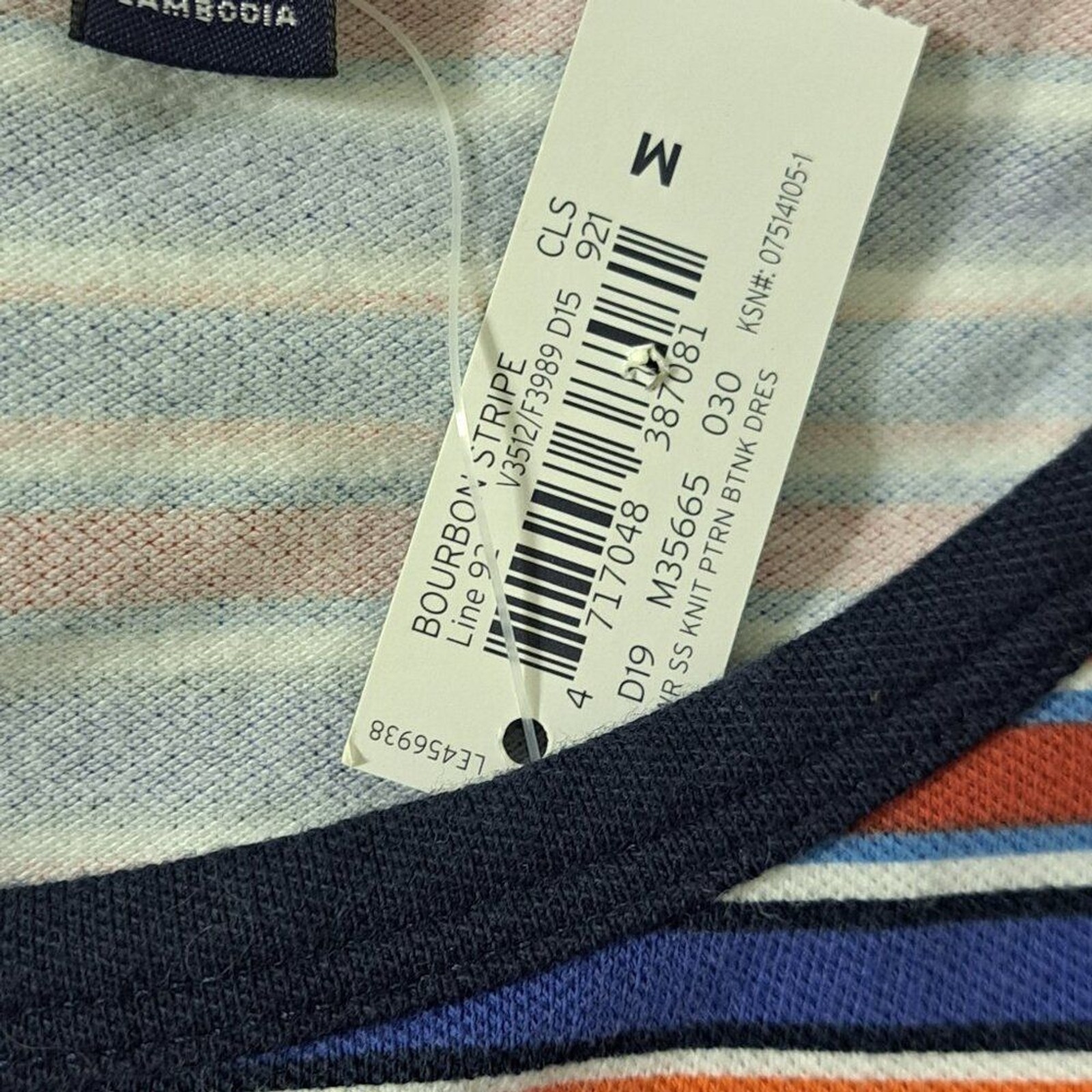Lands’ End Women’s Nautical Striped Cap Sleeve Shirt Dress Blue Multi Vacation M
