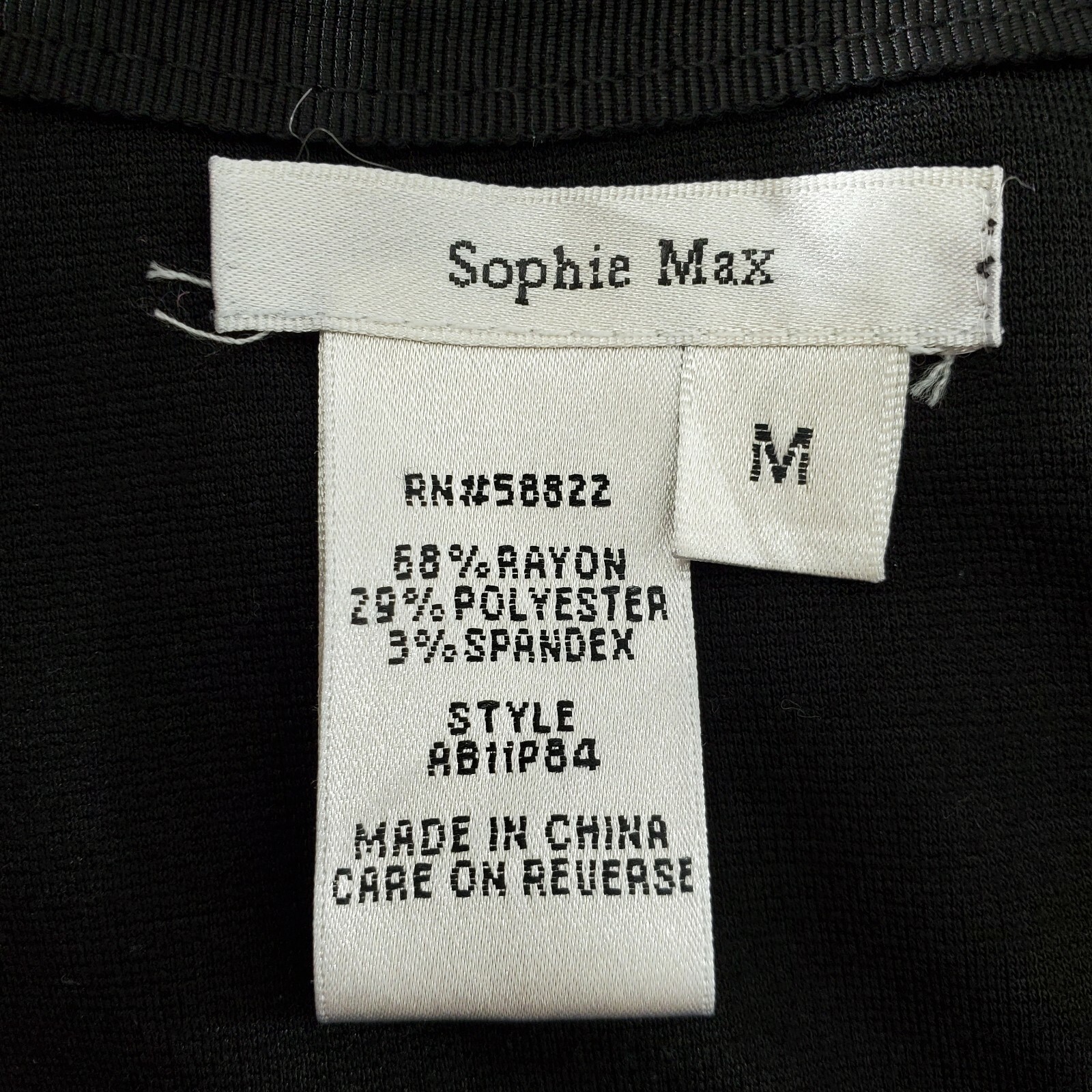 Sophie Max Dress Womens Medium Black Stretch Knit Empire Waist 3/4 Sleeve Short