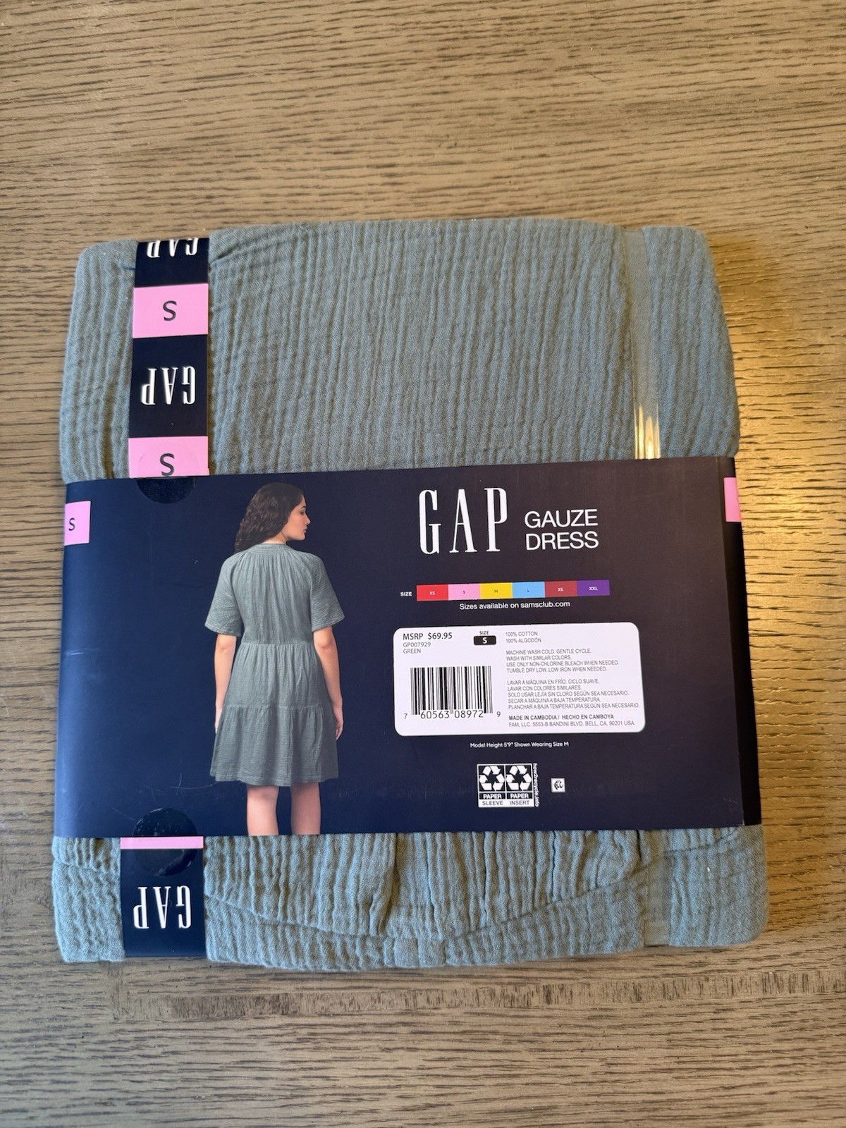 GAP Green Solid Gauze Cotton Shift Dress V-Neck Short Sleeve Knee Size S