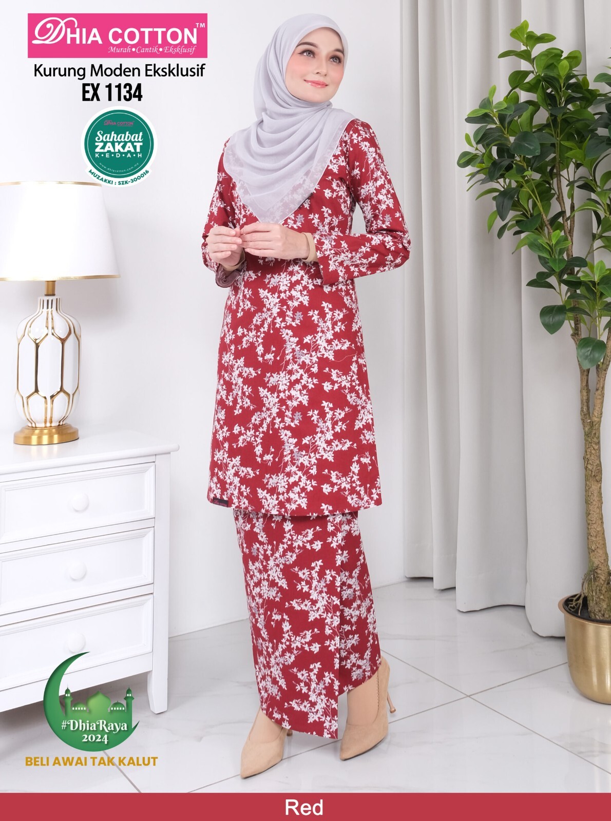 Baju Kurung Moden cotton S Labuh Longgar Kain Lipat ala Batik inc. shipping fee