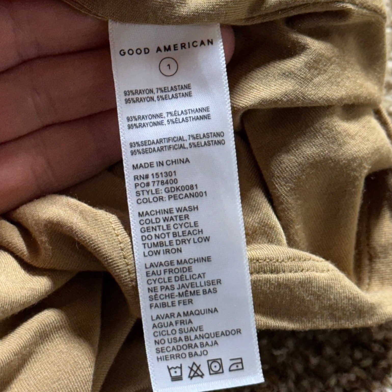 Good American Pecan Brown Halter Maxi Dress GDK0081 Size 1 S Bodycon Jersey