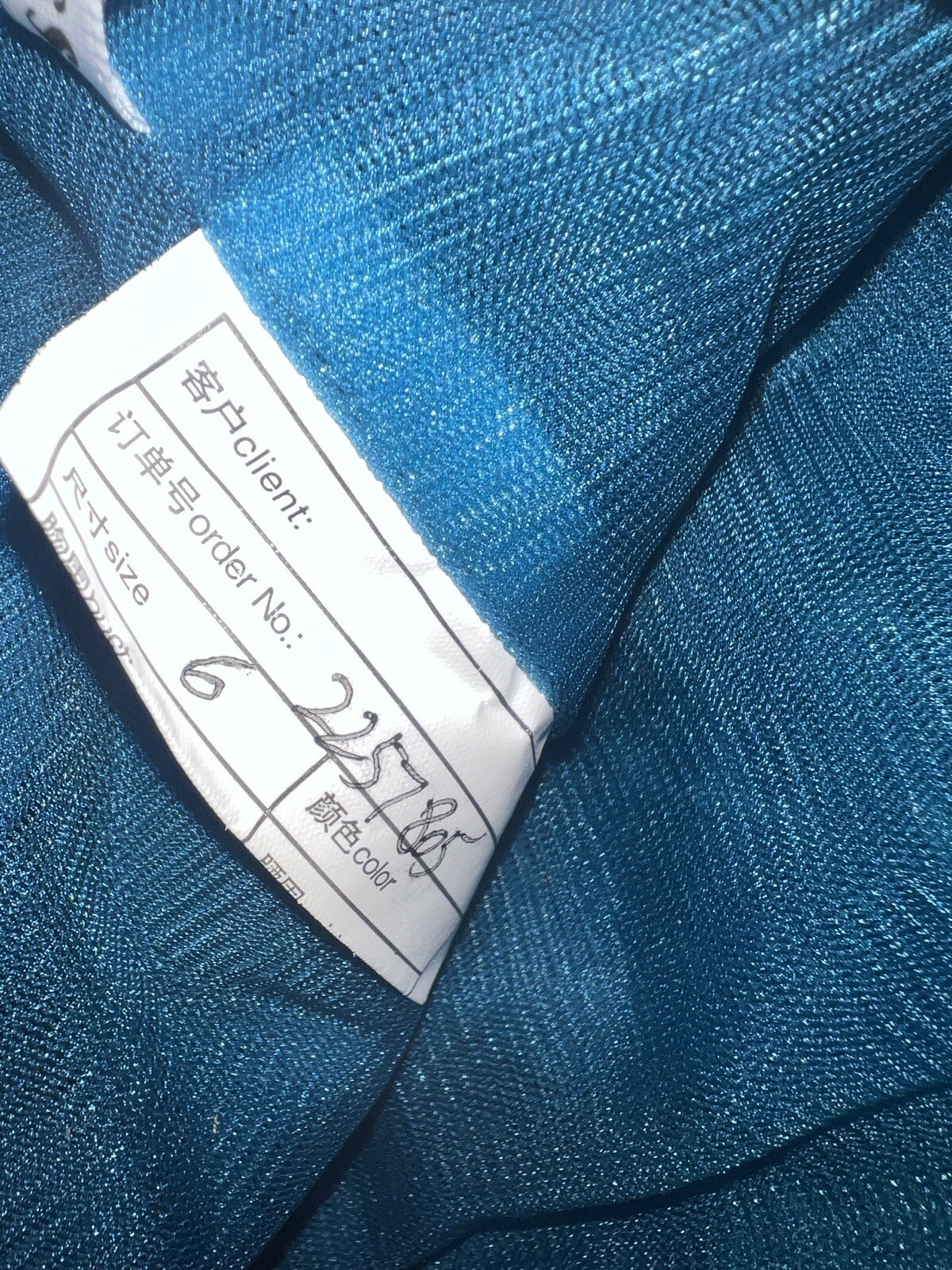NWT! Stunning Unique Stone Strap Tulle Glitter Short Formal Gown Size 6 Teal