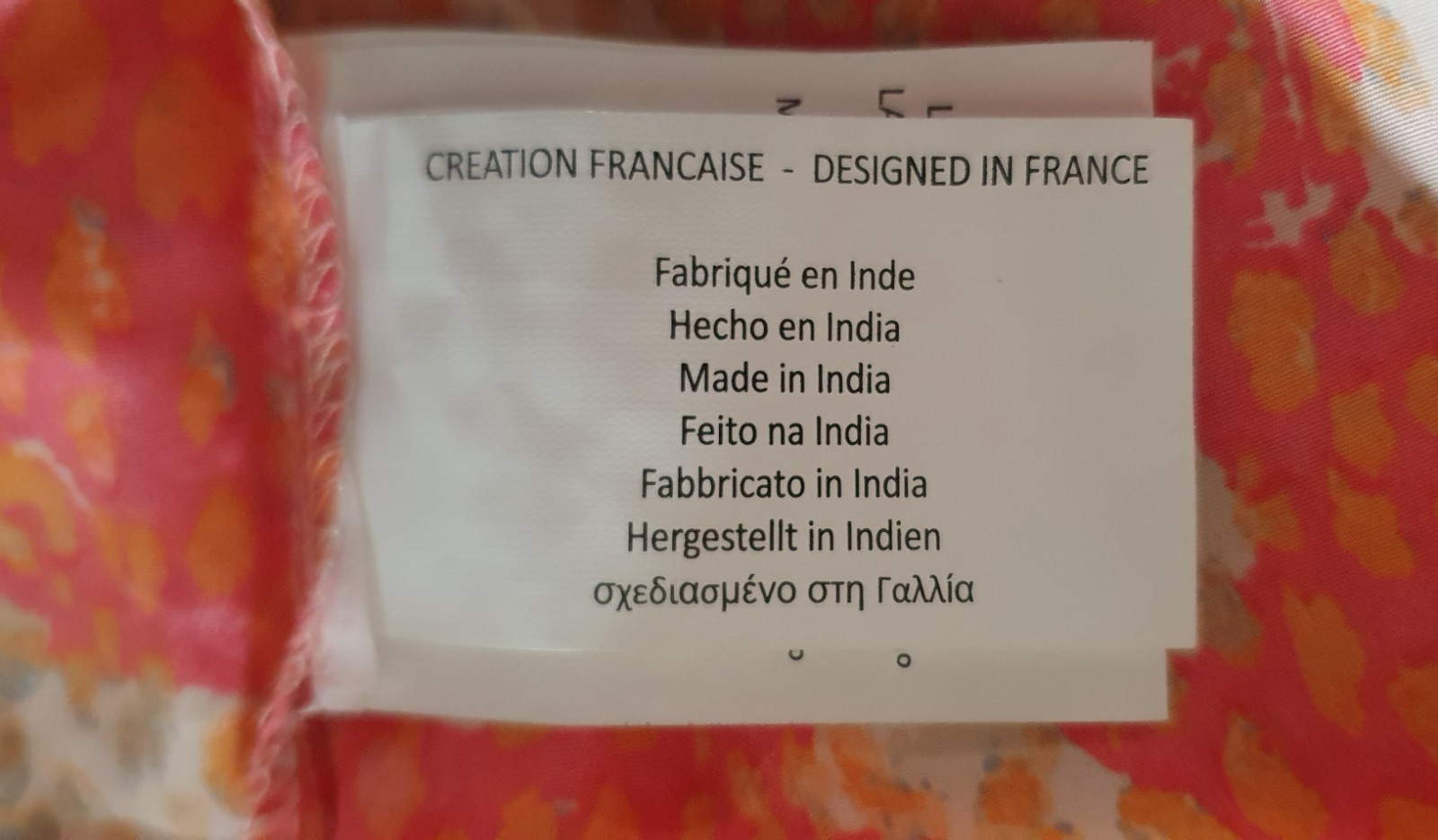 Laraethnics Séraphine Savane Orange with gold Long dress size TU