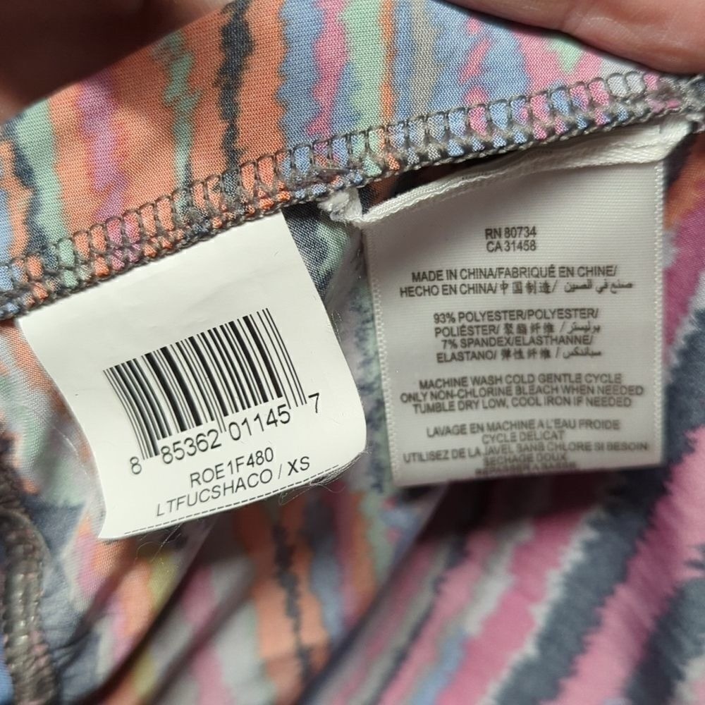 BCBGMAXAZRIA Womens Multi Color Abstract Stripe Boat Neck Sheath Dress XS