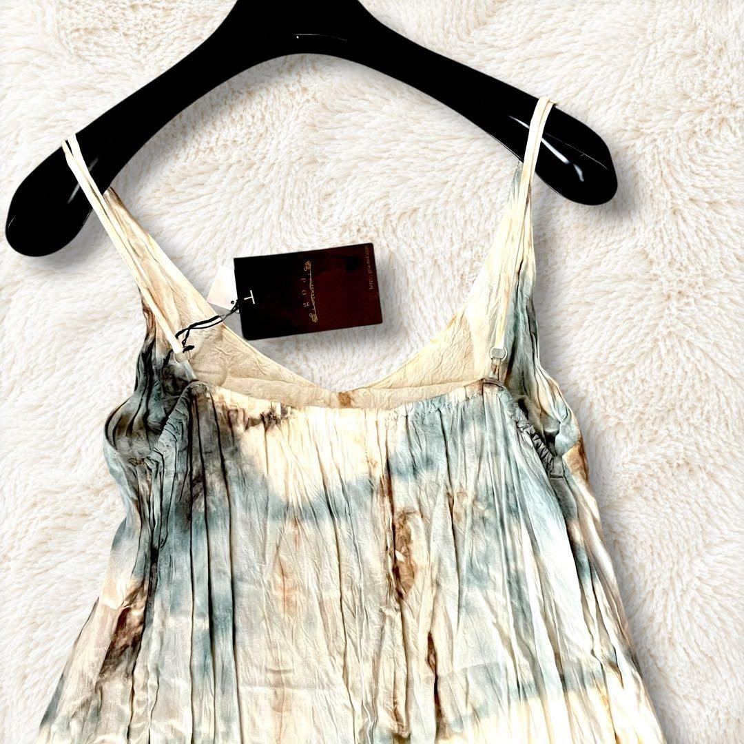 GOA Tie Dye Rayon Maxi Dress Sleeveless Free Size NWT Japan 1311Z