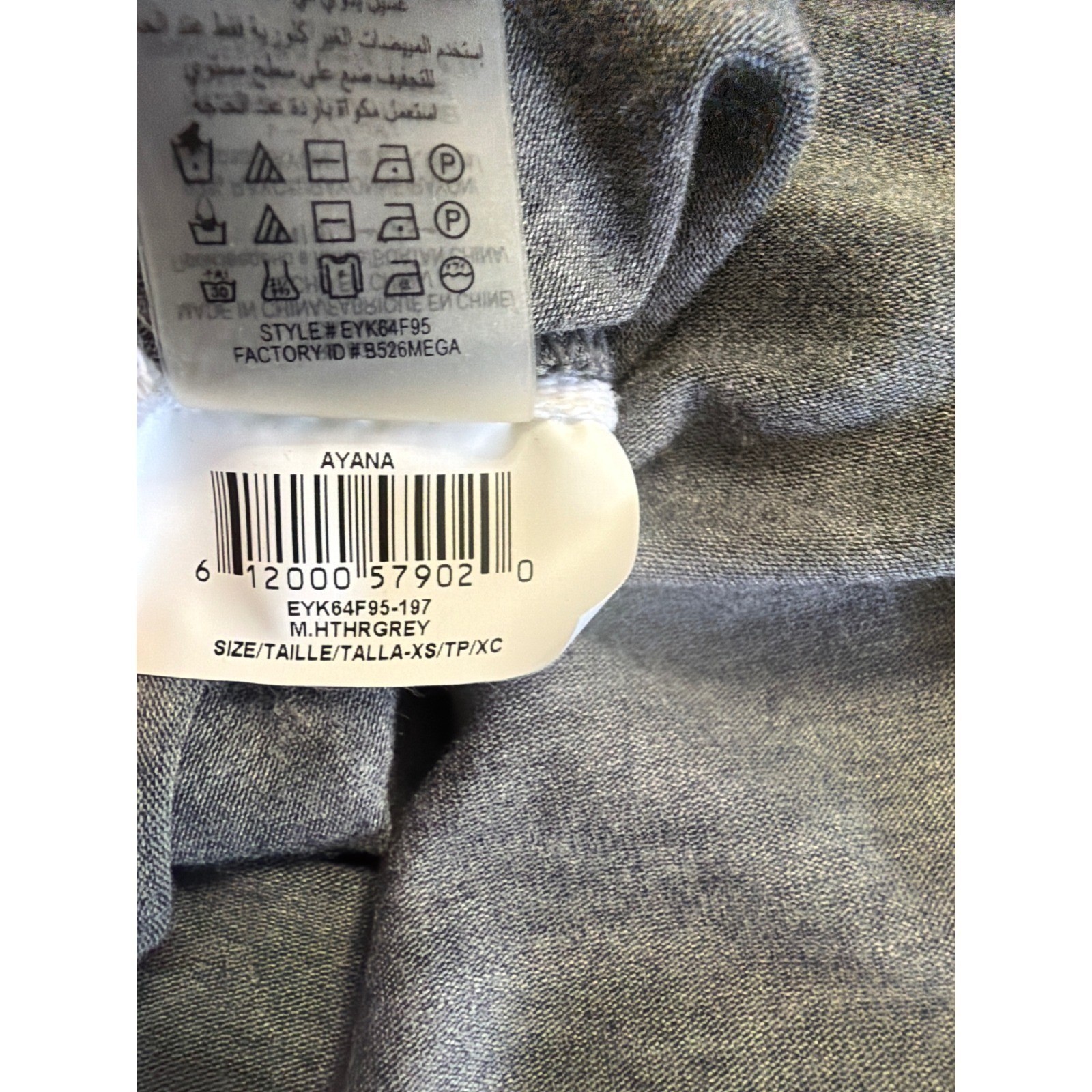BCBGMAXAZRIA Ayana Heather Grey Layered Maxi Mini Dress XS Long Sleeve