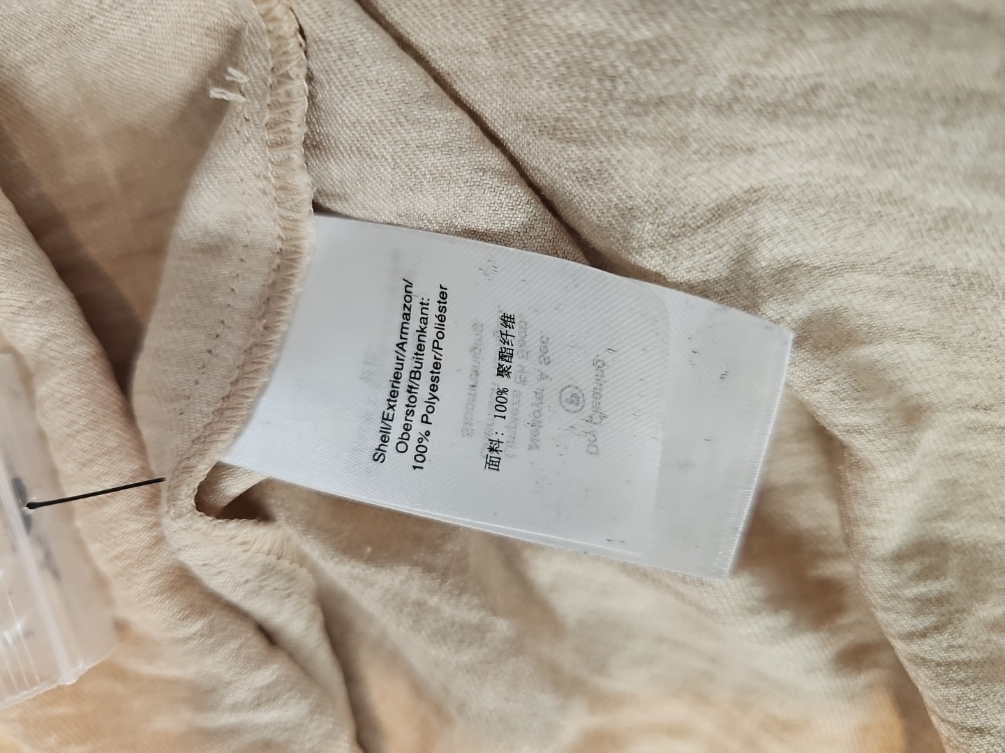 NWT DKNY Donna Karan Cotton Collared Button Belt Midi Shirt Dress Sz 14 Beige