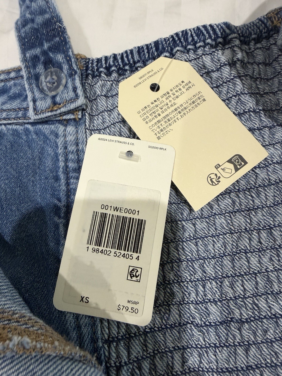 Levi’e Denim ICONIC BUTTON-UP DRESS
