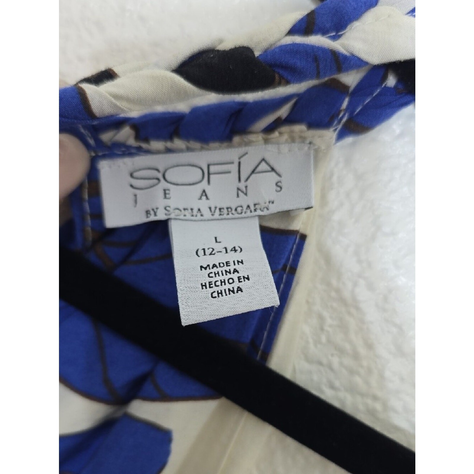 Tropical Palm Halter Maxi Dress by Sofia Vergara Size L (12-14) Blue,black.
