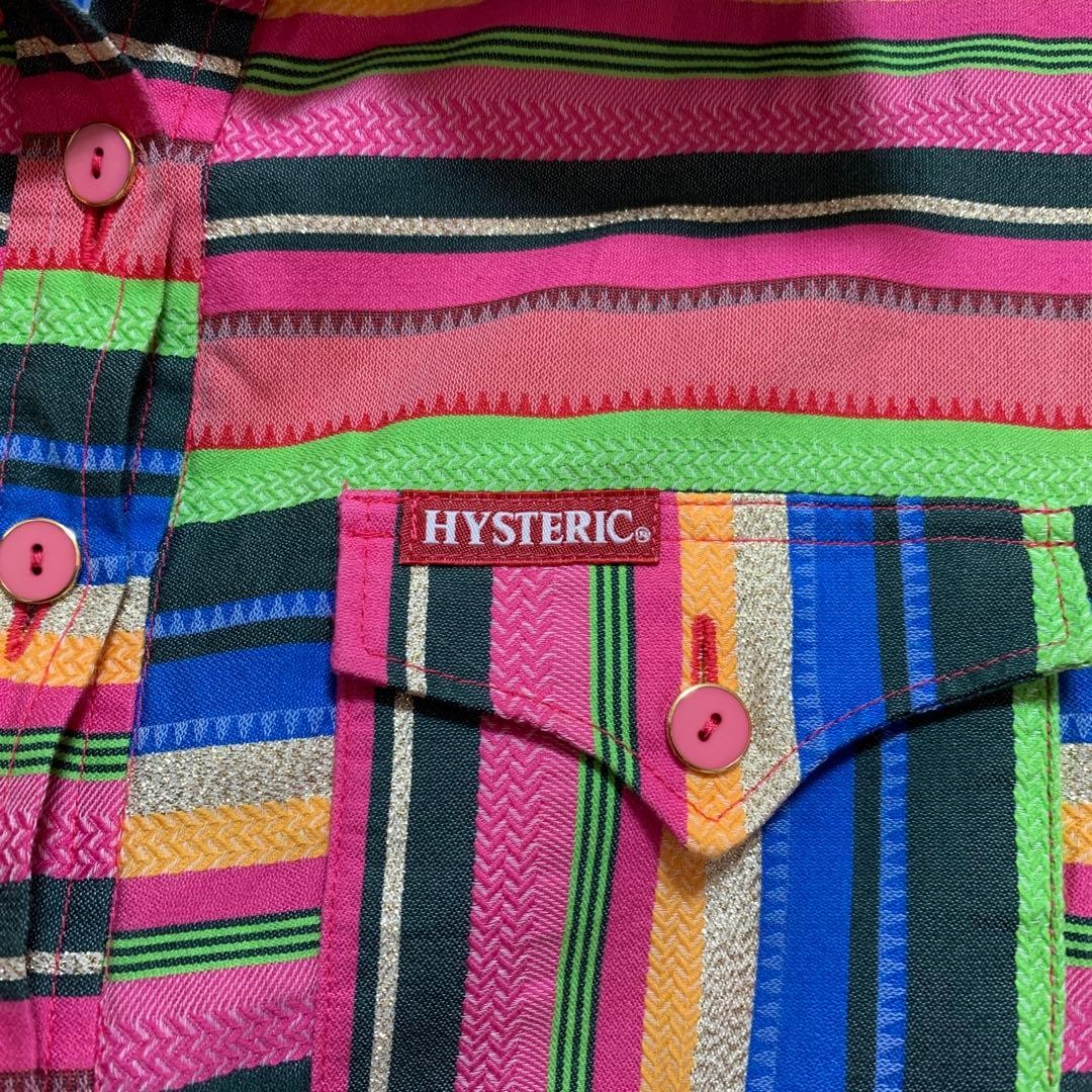 HYSTERIC GLAMOUR Multi Border Shirt Dress