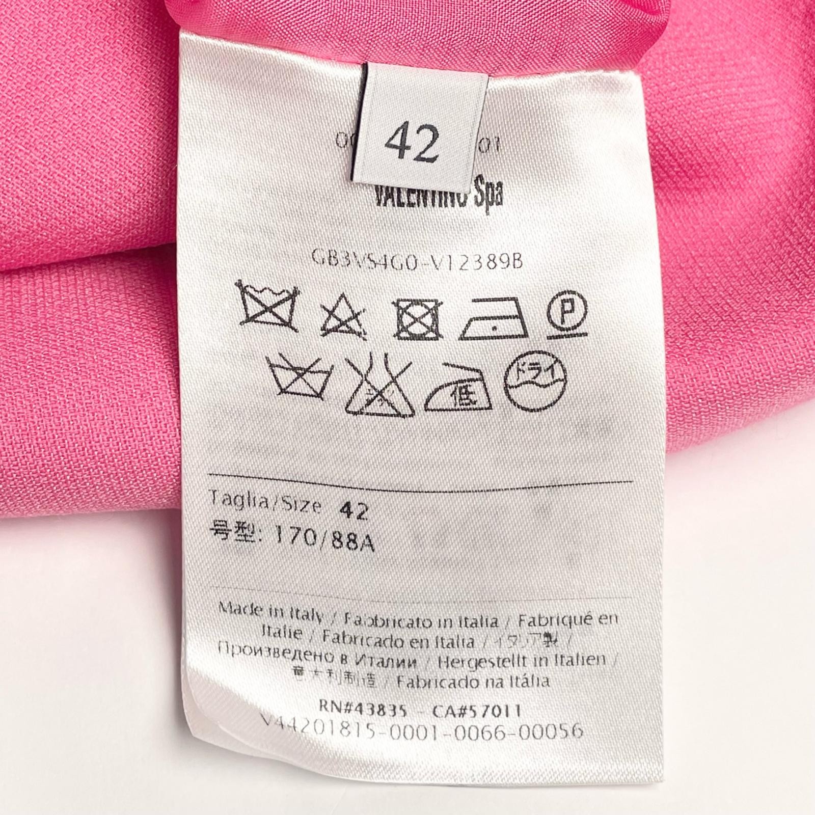 Valentino Wool Dress – DUTY FREE