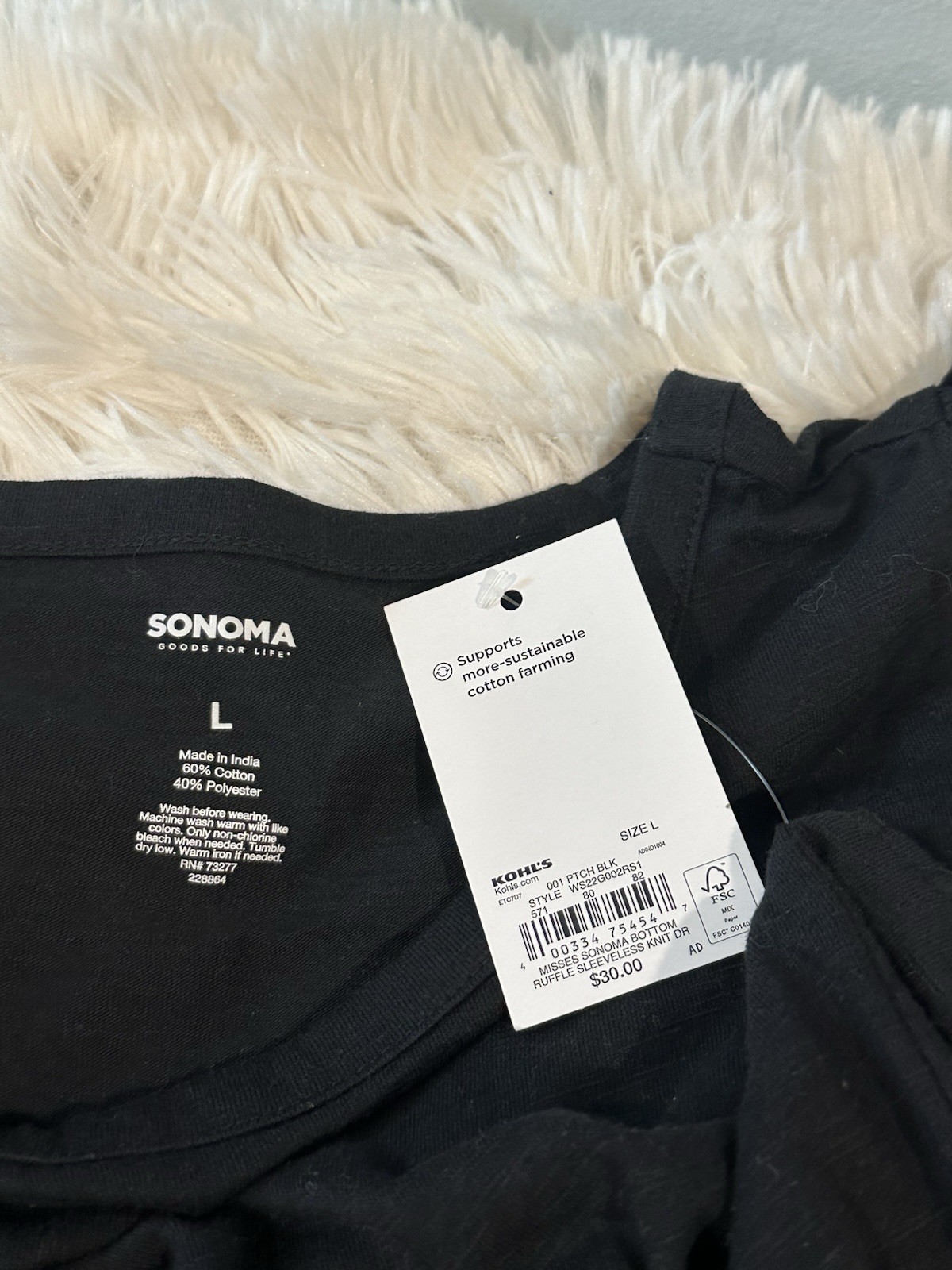 Sonoma Goods For Life black knit shift dress ruffle flutter sleeve Size L