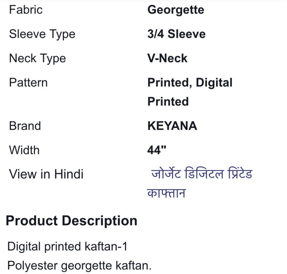 Kaftan Digitally Printed Size XXL