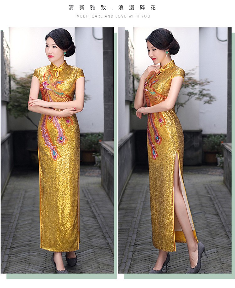 Women Sequined High Split Slim Stage Party Dress Phoenix Embroidered Cheongsam