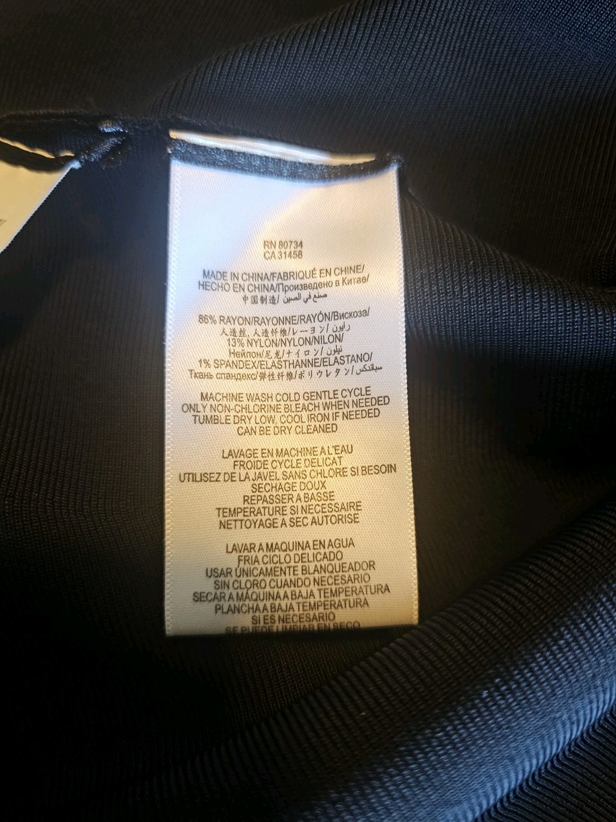 bcbg dress Black Cut Out Back