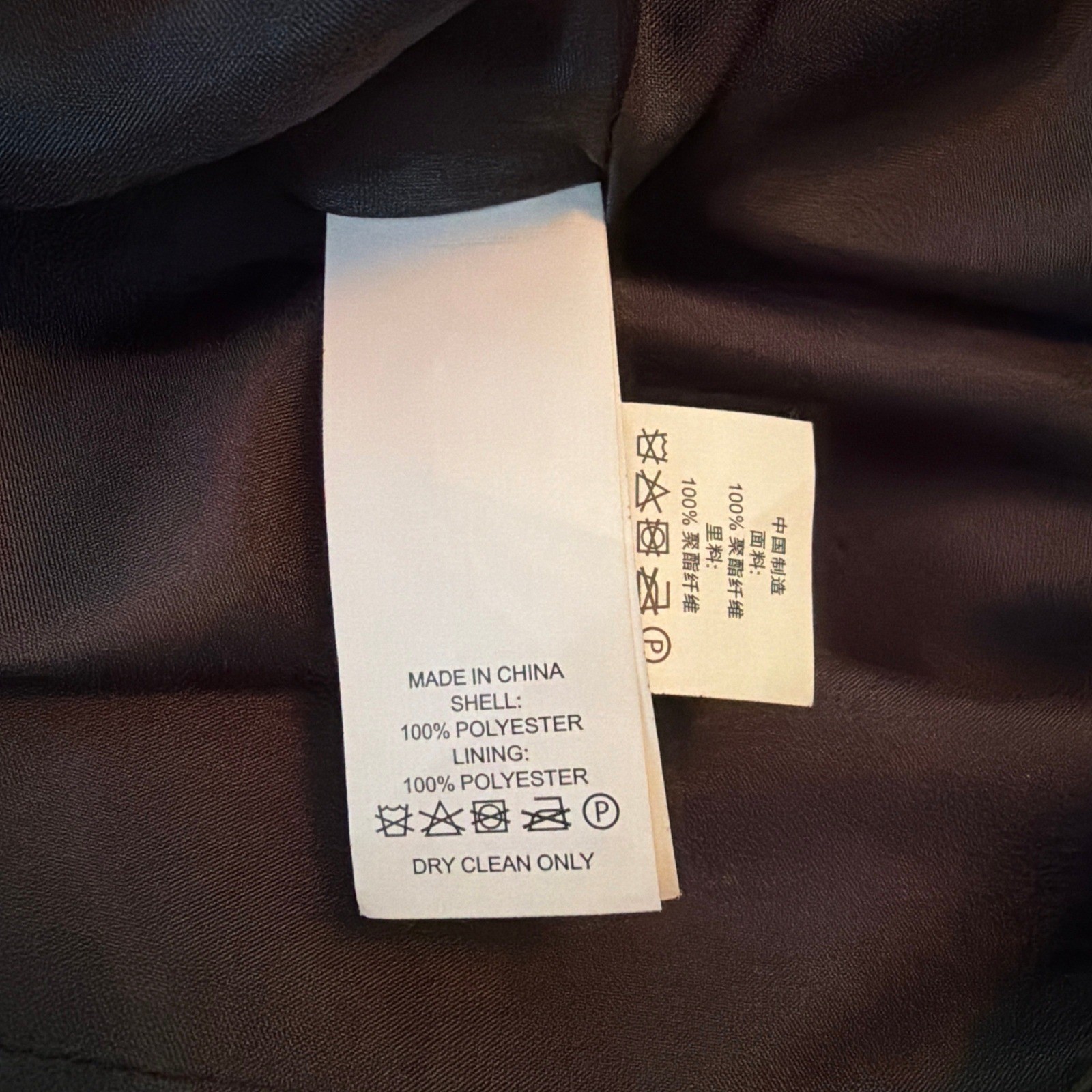 Kate Spade Cocktail LBD Mini Dress 0 Fit and Flare Black Side Cutout