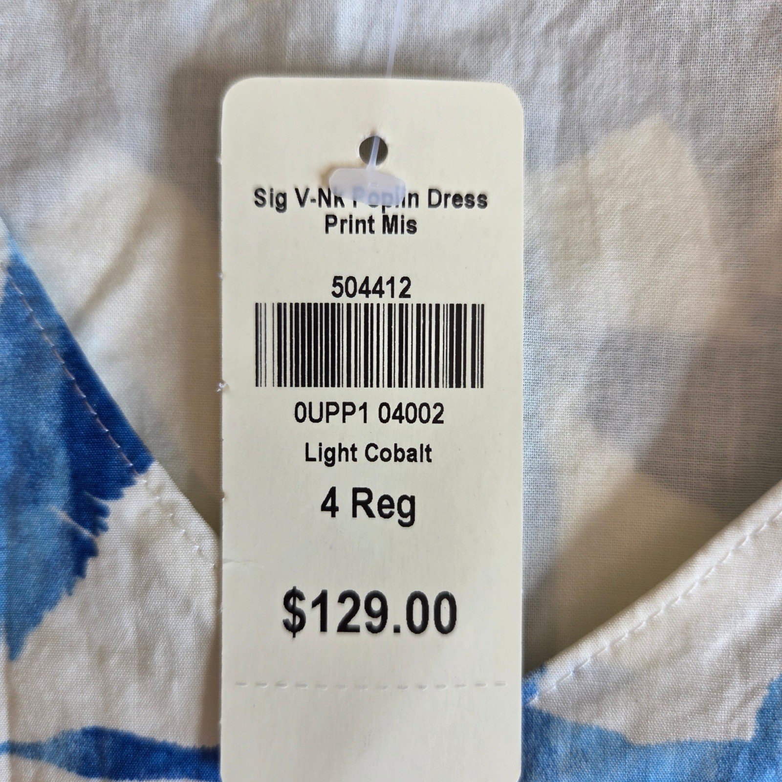 LL Bean Signature Blue White Crane Bird Print Linen Cotton Belted Dress NWT 4